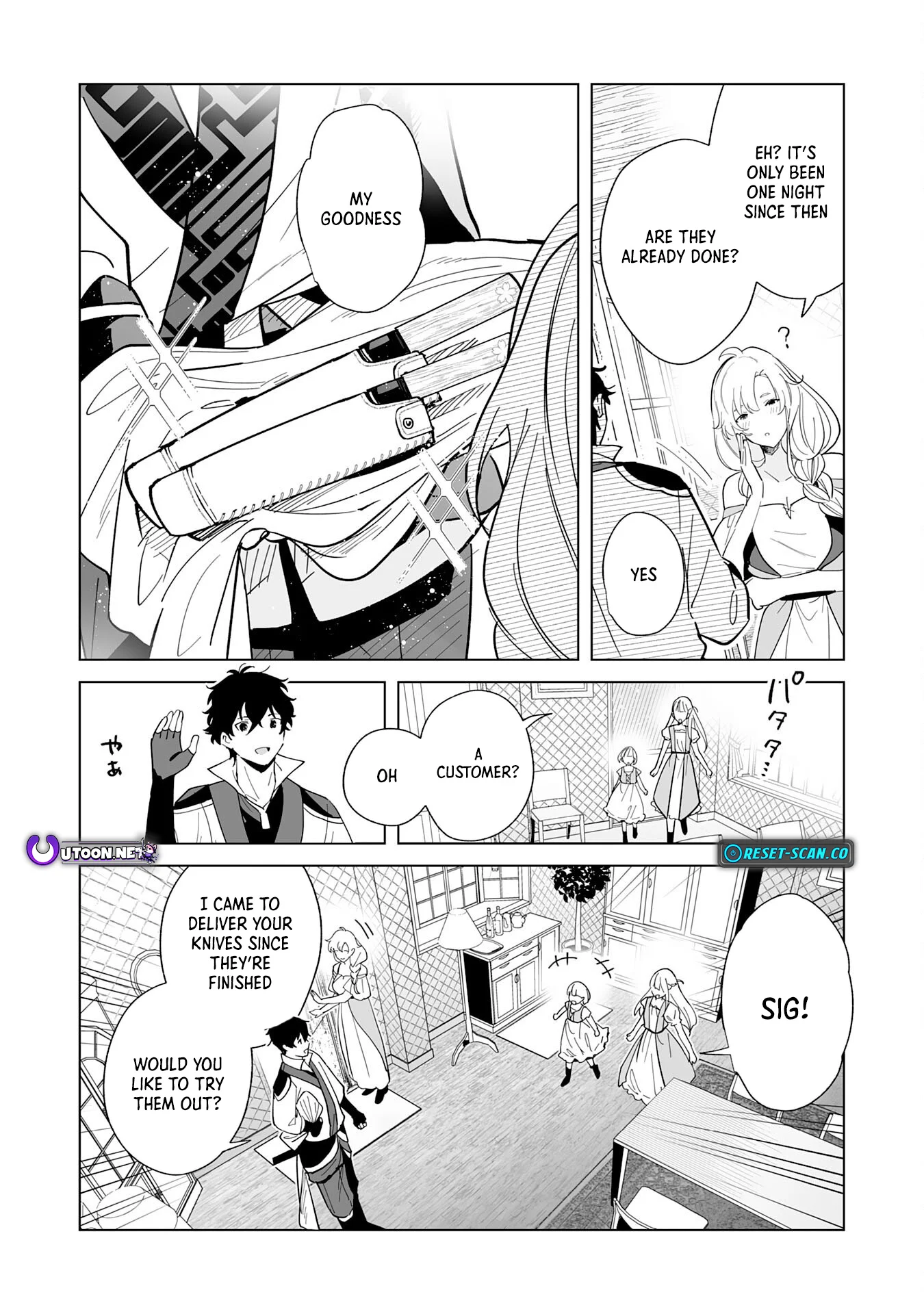 S-kyuu Guild wo Ridatsu Shita Katanakaji no Jiyuu na Henkyou Slow Life Chapter 3 - Page 5