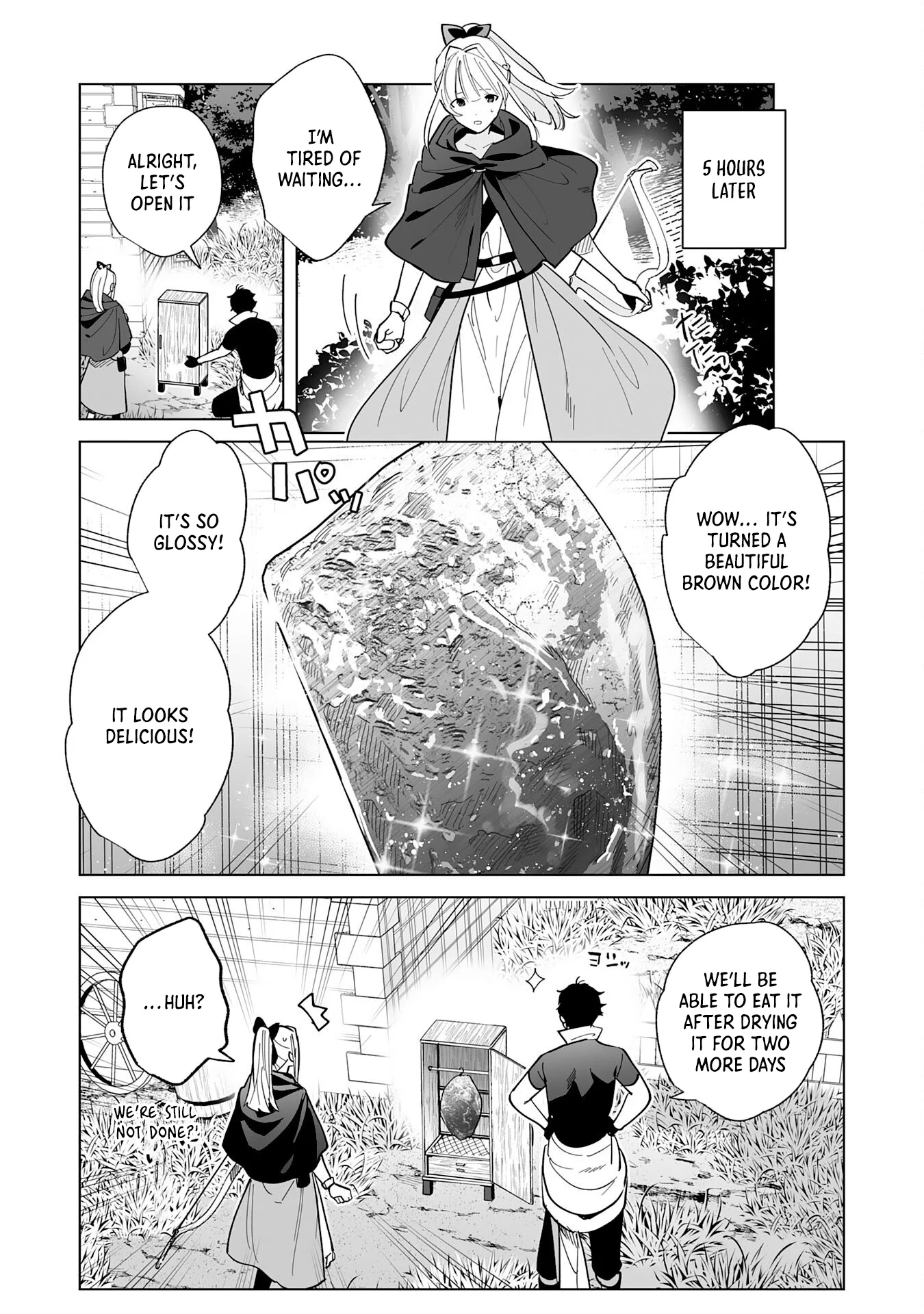 S-kyuu Guild wo Ridatsu Shita Katanakaji no Jiyuu na Henkyou Slow Life Chapter 4 - Page 16