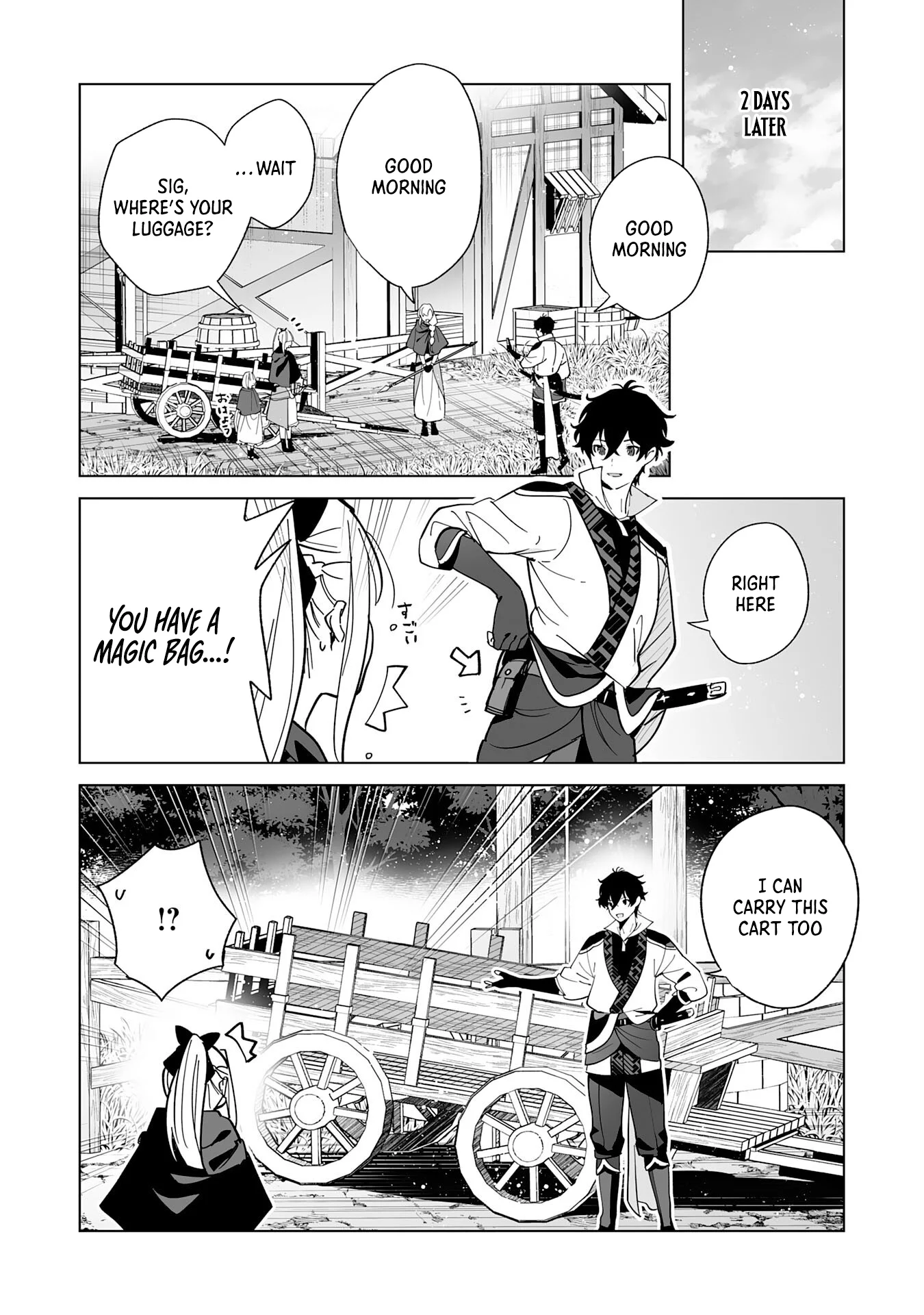 S-kyuu Guild wo Ridatsu Shita Katanakaji no Jiyuu na Henkyou Slow Life Chapter 4 - Page 26