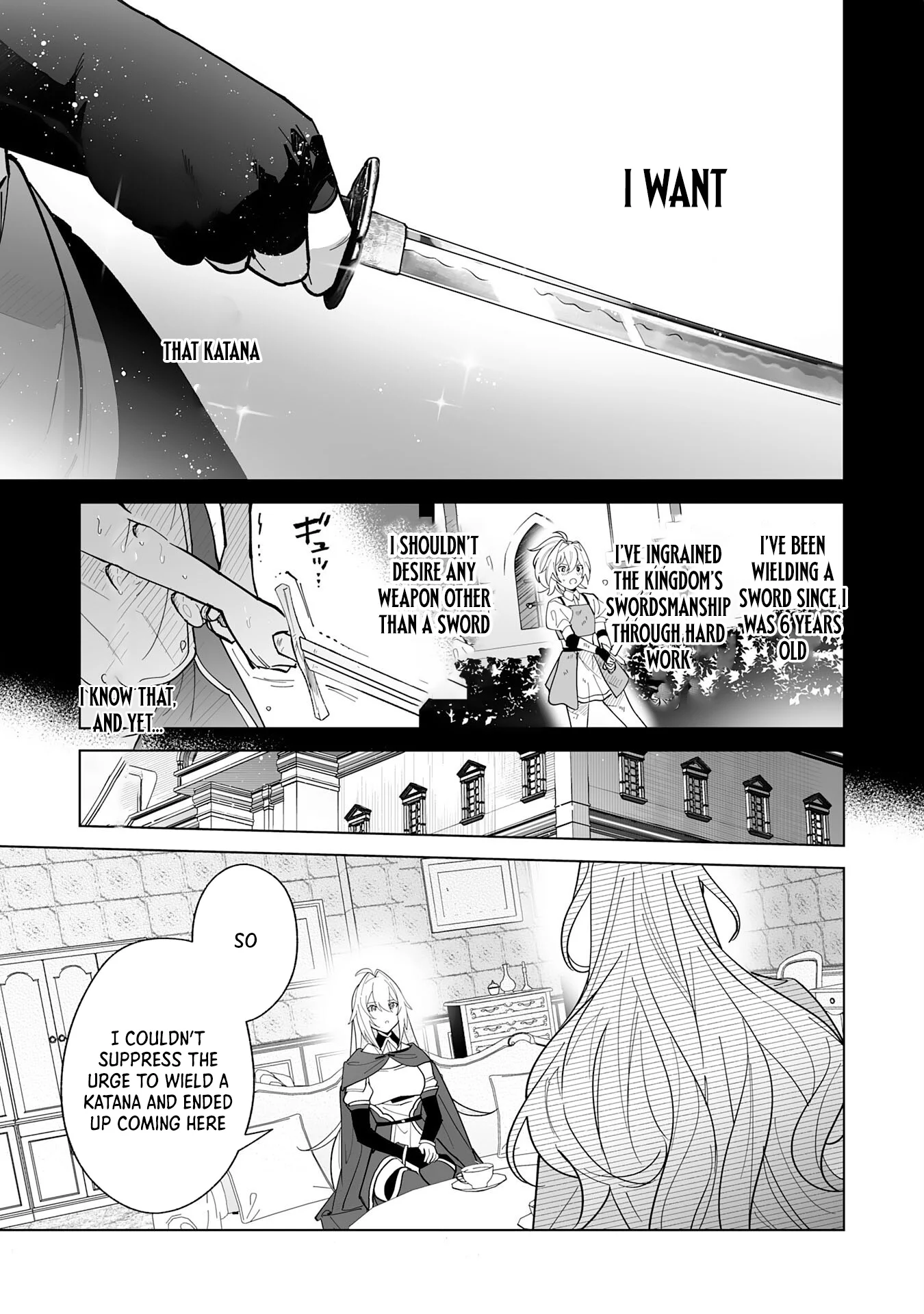S-kyuu Guild wo Ridatsu Shita Katanakaji no Jiyuu na Henkyou Slow Life Chapter 4 - Page 4