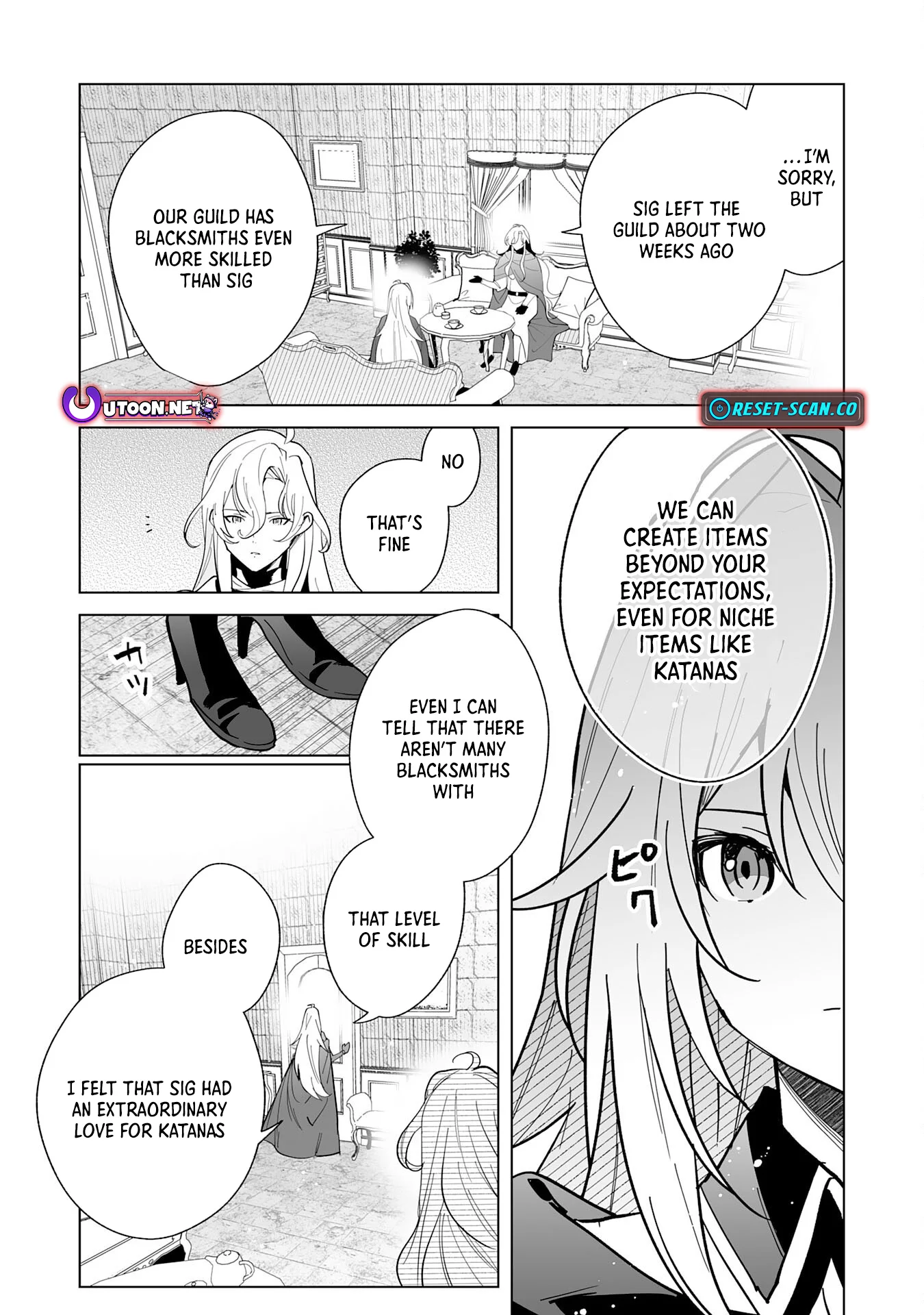 S-kyuu Guild wo Ridatsu Shita Katanakaji no Jiyuu na Henkyou Slow Life Chapter 4 - Page 5