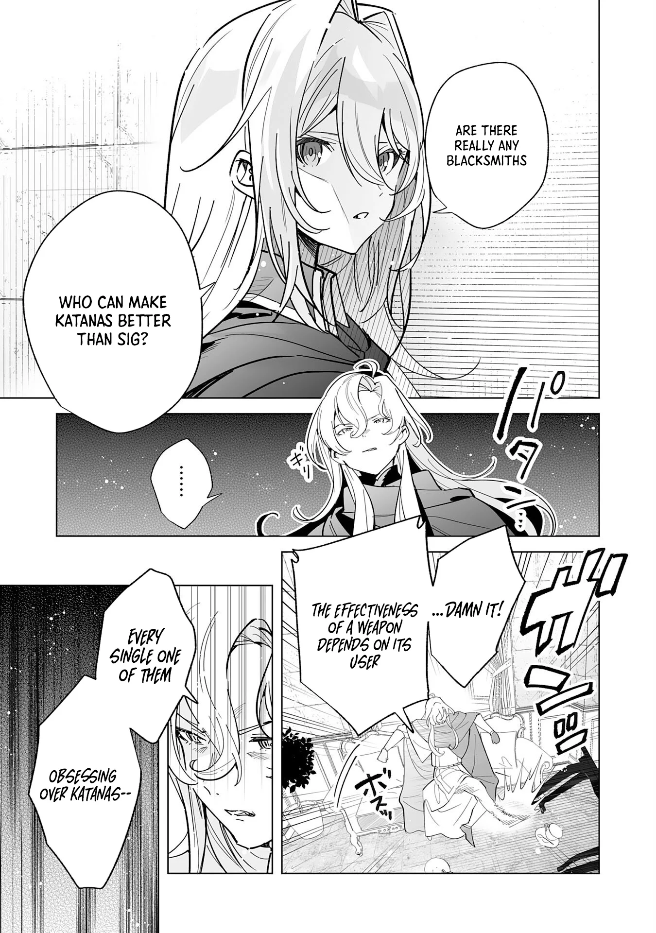 S-kyuu Guild wo Ridatsu Shita Katanakaji no Jiyuu na Henkyou Slow Life Chapter 4 - Page 6