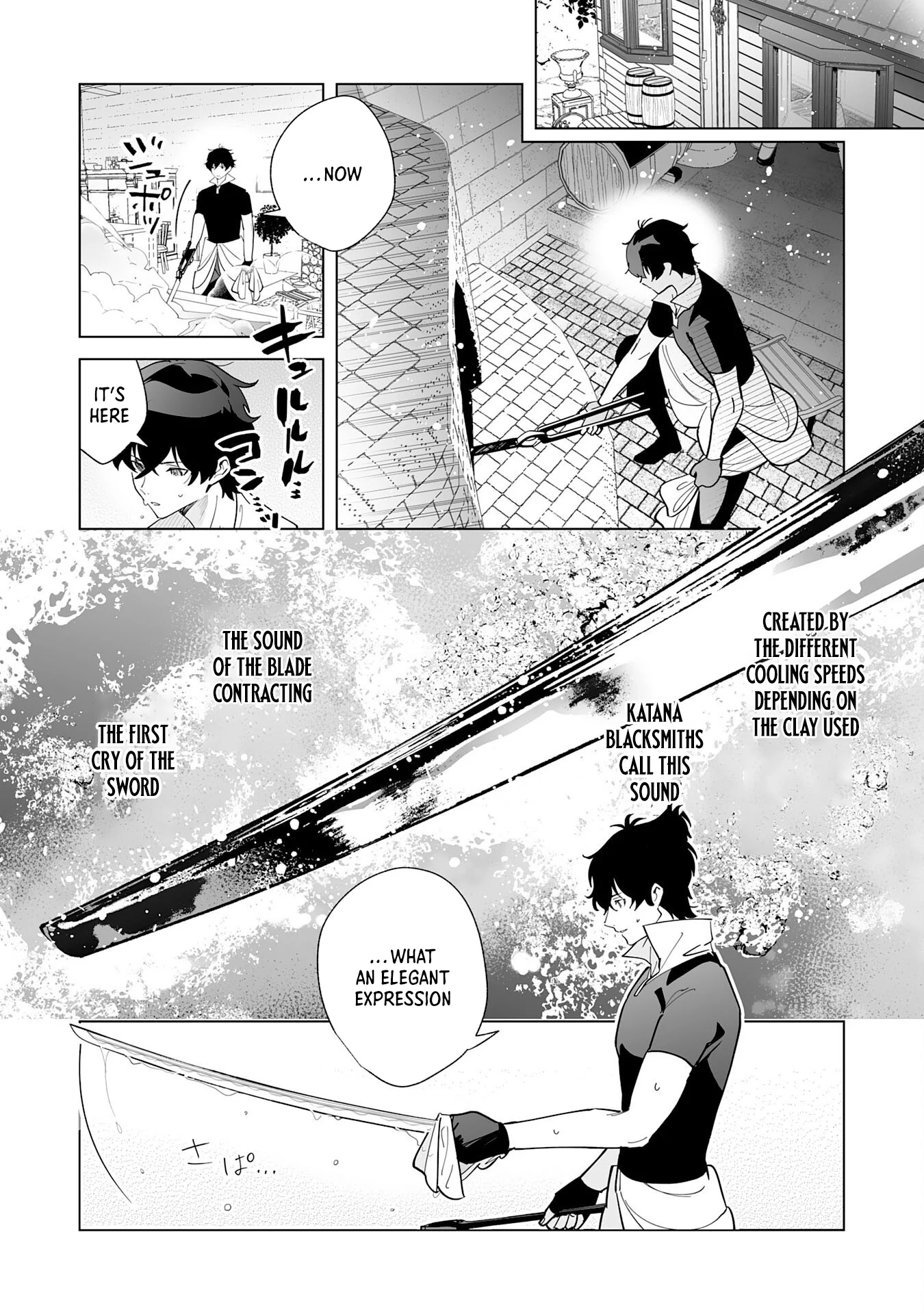 S-kyuu Guild wo Ridatsu Shita Katanakaji no Jiyuu na Henkyou Slow Life Chapter 4 - Page 7
