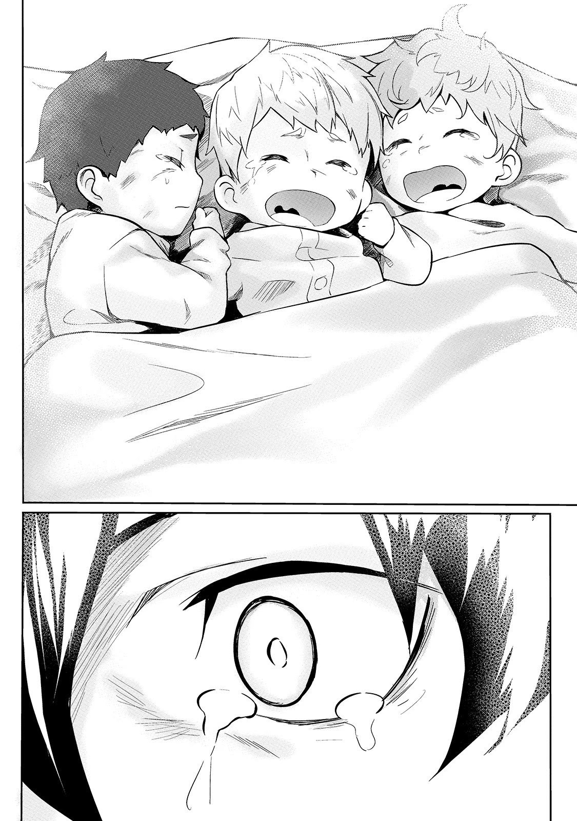 S Rank Boukensha de aru Ore no Musume-tachi wa Juudo no Father Con deshita Chapter 1 - Page 18