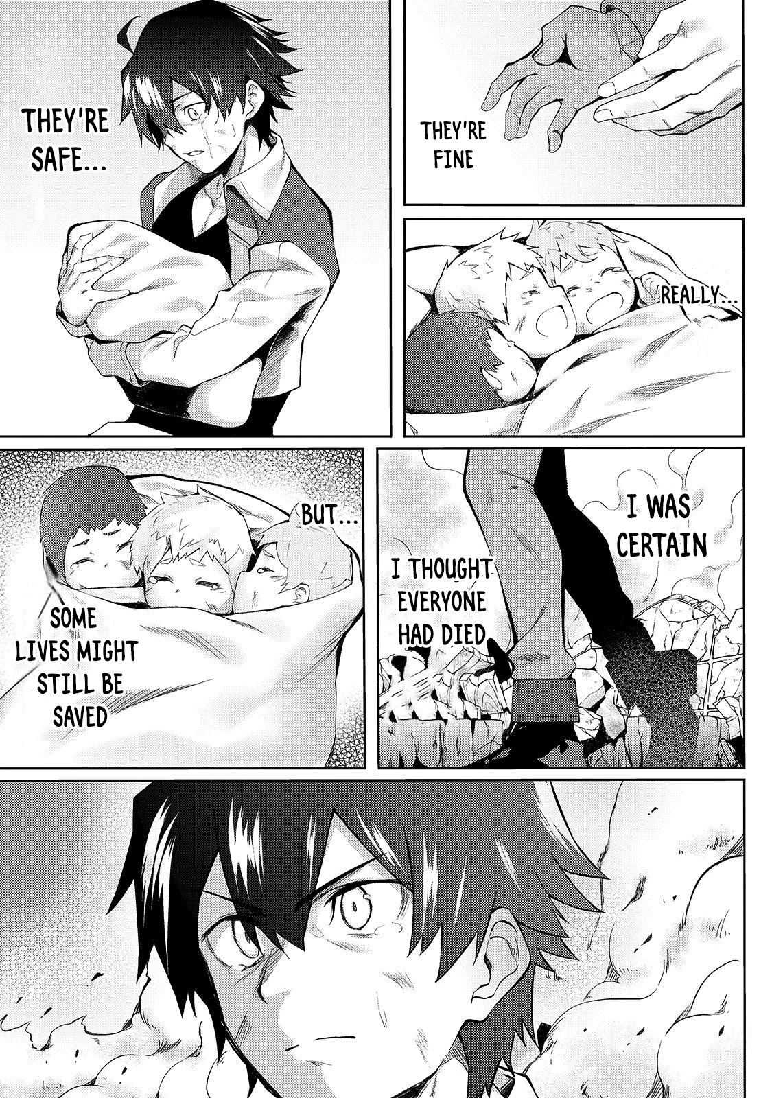 S Rank Boukensha de aru Ore no Musume-tachi wa Juudo no Father Con deshita Chapter 1 - Page 19