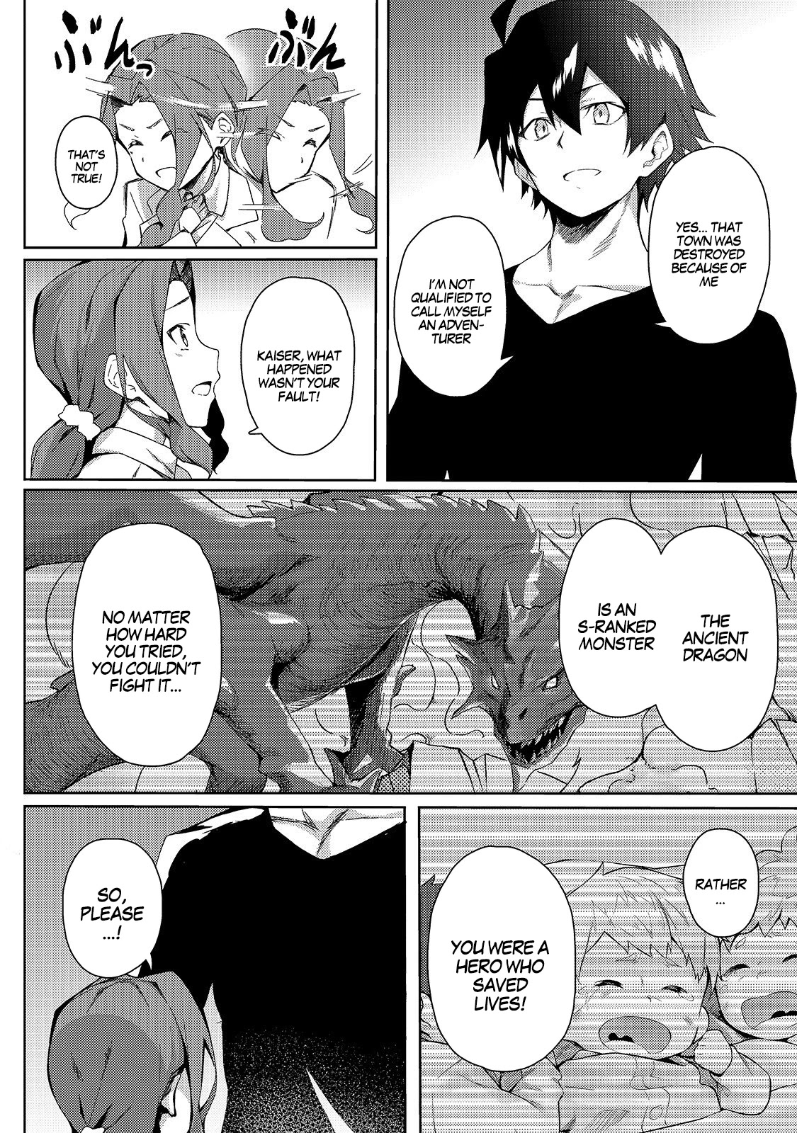 S Rank Boukensha de aru Ore no Musume-tachi wa Juudo no Father Con deshita Chapter 1 - Page 24