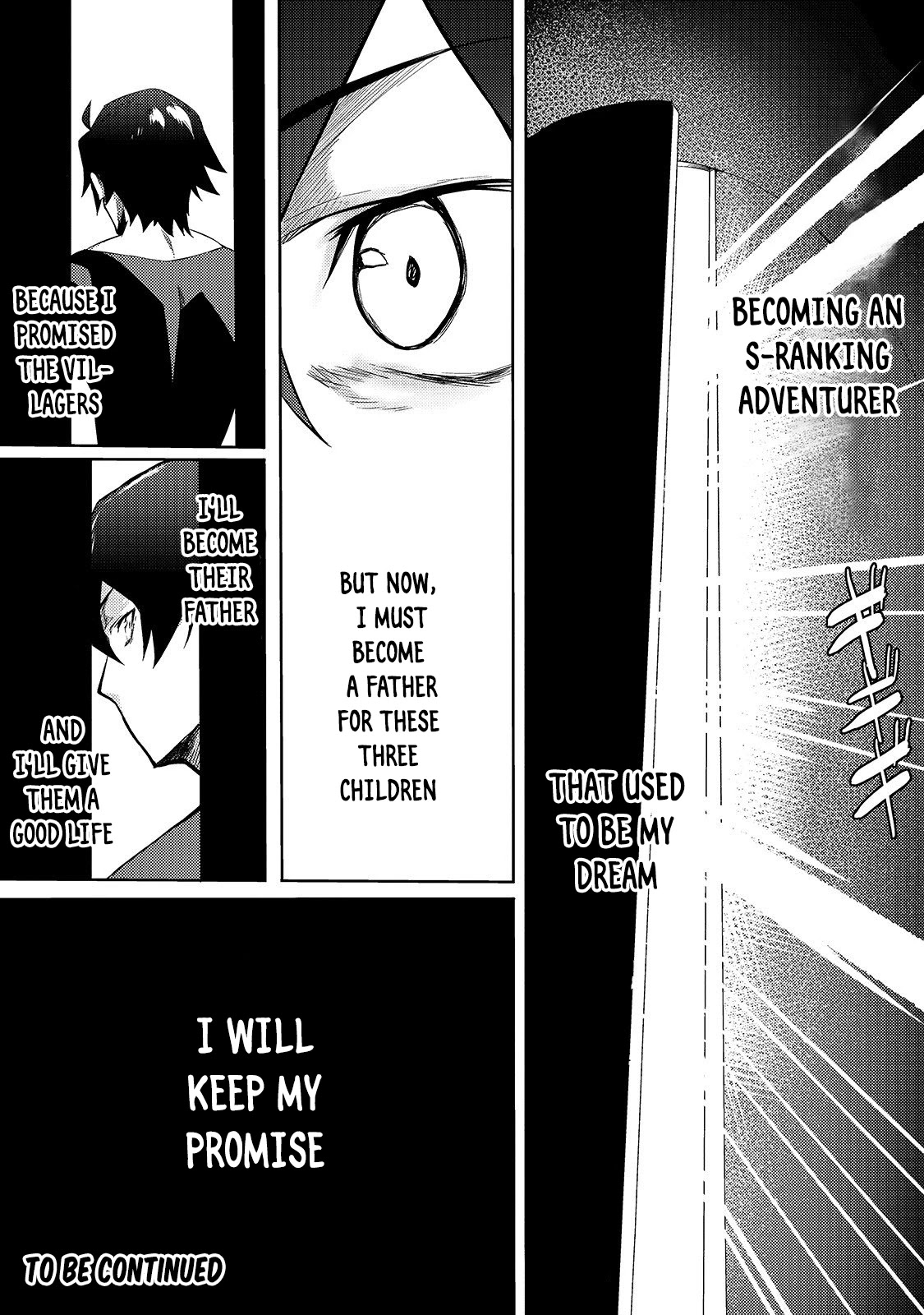 S Rank Boukensha de aru Ore no Musume-tachi wa Juudo no Father Con deshita Chapter 1 - Page 26