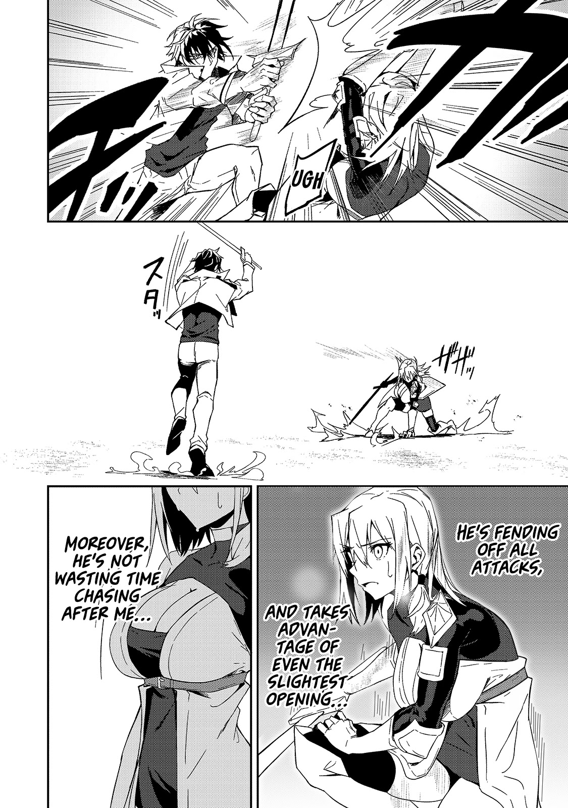 S Rank Boukensha de aru Ore no Musume-tachi wa Juudo no Father Con deshita Chapter 10 - Page 12