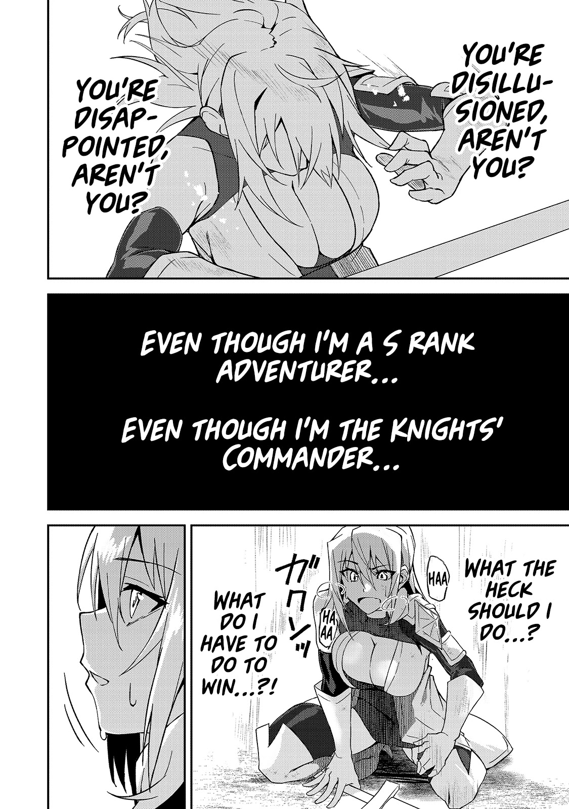 S Rank Boukensha de aru Ore no Musume-tachi wa Juudo no Father Con deshita Chapter 10 - Page 16