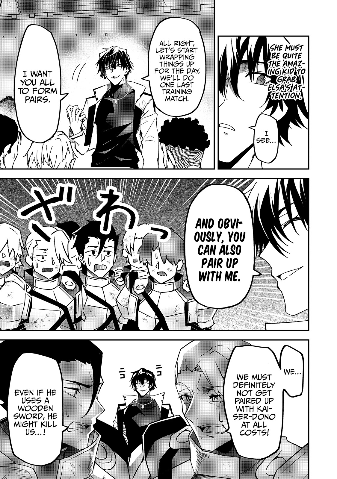 S Rank Boukensha de aru Ore no Musume-tachi wa Juudo no Father Con deshita Chapter 11 - Page 11