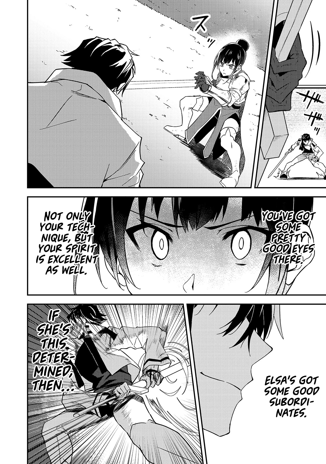 S Rank Boukensha de aru Ore no Musume-tachi wa Juudo no Father Con deshita Chapter 11 - Page 15