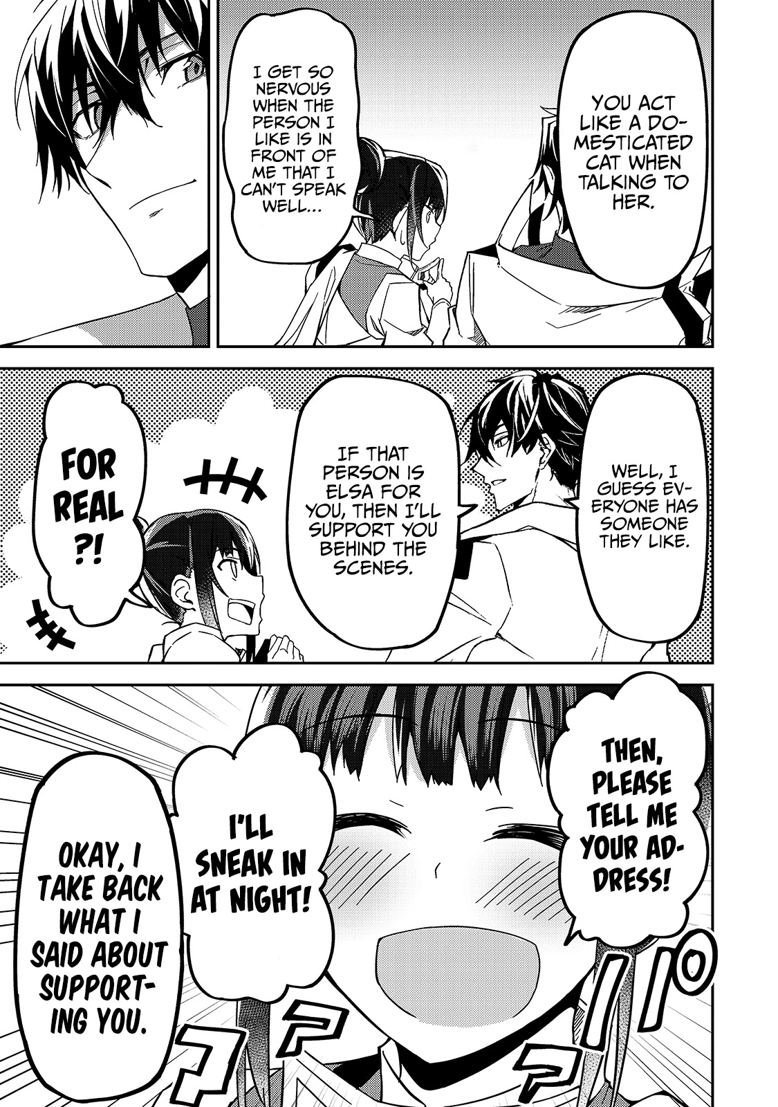 S Rank Boukensha de aru Ore no Musume-tachi wa Juudo no Father Con deshita Chapter 11 - Page 26