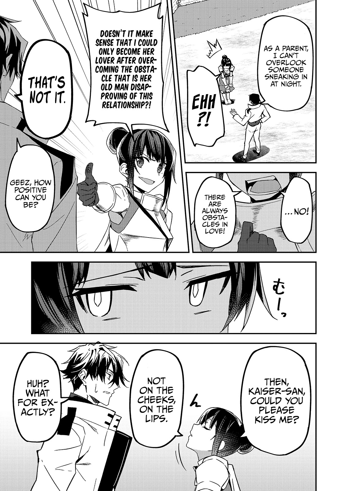 S Rank Boukensha de aru Ore no Musume-tachi wa Juudo no Father Con deshita Chapter 11 - Page 28