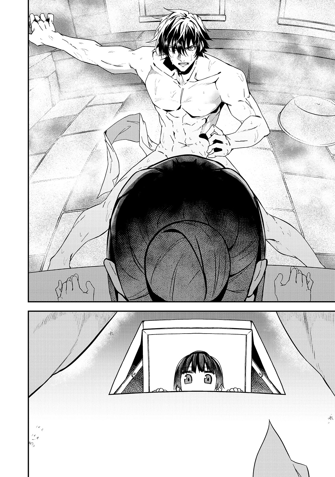 S Rank Boukensha de aru Ore no Musume-tachi wa Juudo no Father Con deshita Chapter 11 - Page 38