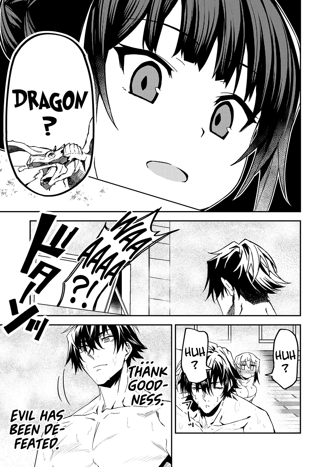 S Rank Boukensha de aru Ore no Musume-tachi wa Juudo no Father Con deshita Chapter 11 - Page 39