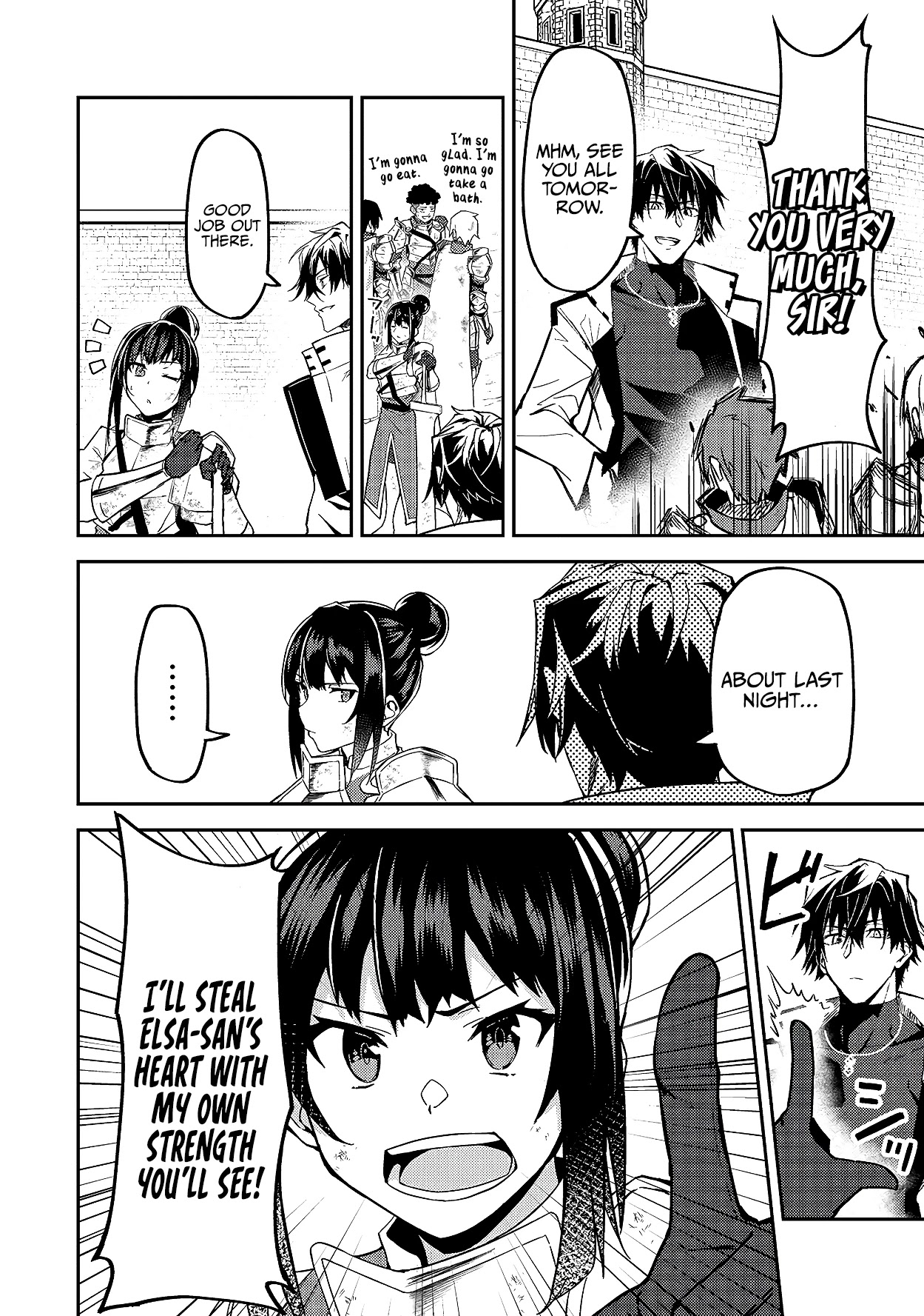 S Rank Boukensha de aru Ore no Musume-tachi wa Juudo no Father Con deshita Chapter 12 - Page 11