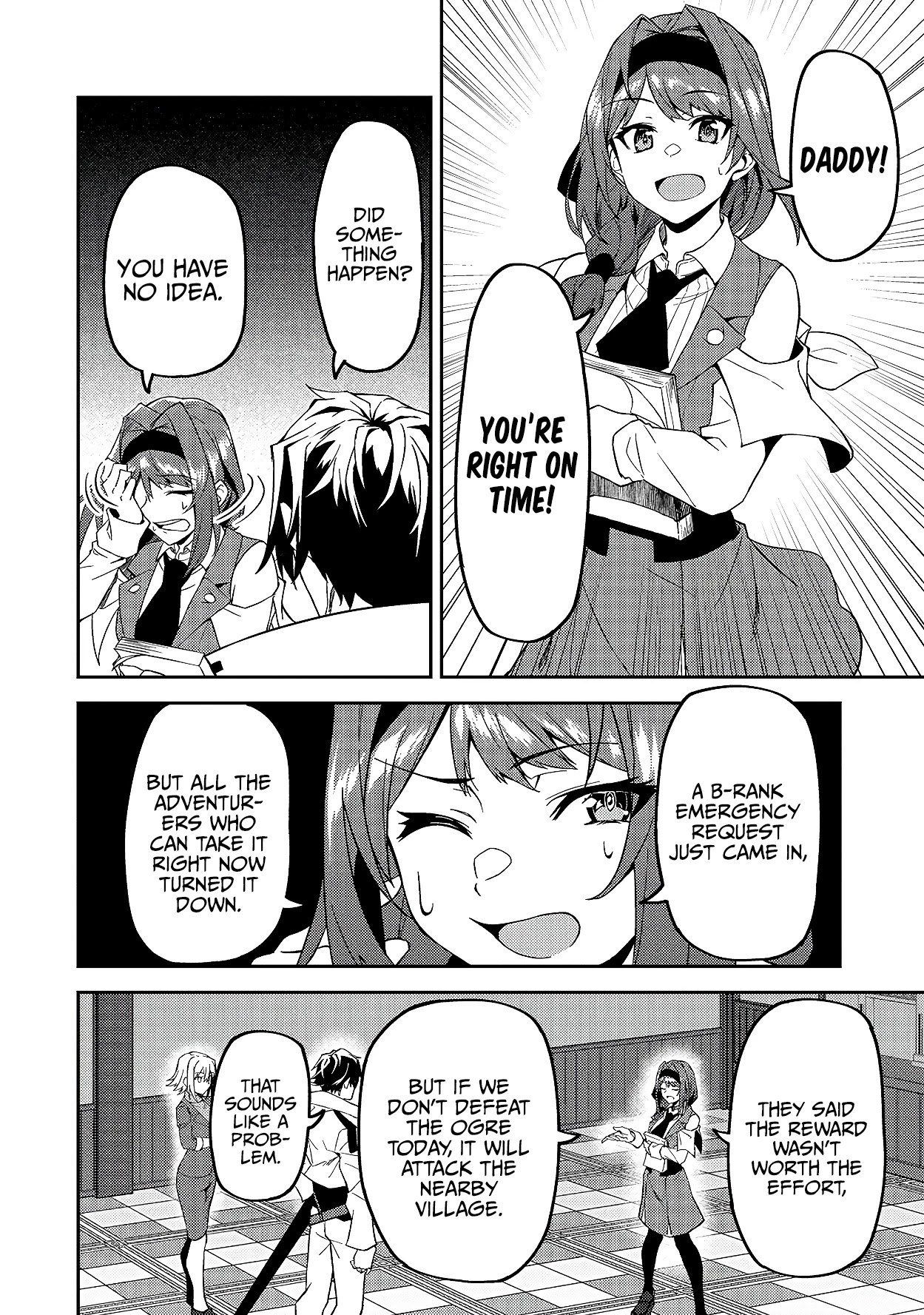 S Rank Boukensha de aru Ore no Musume-tachi wa Juudo no Father Con deshita Chapter 12 - Page 15