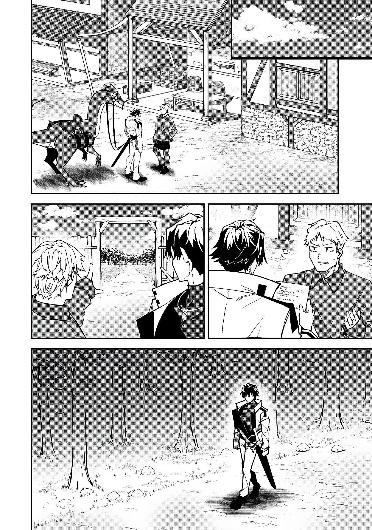S Rank Boukensha de aru Ore no Musume-tachi wa Juudo no Father Con deshita Chapter 12 - Page 19