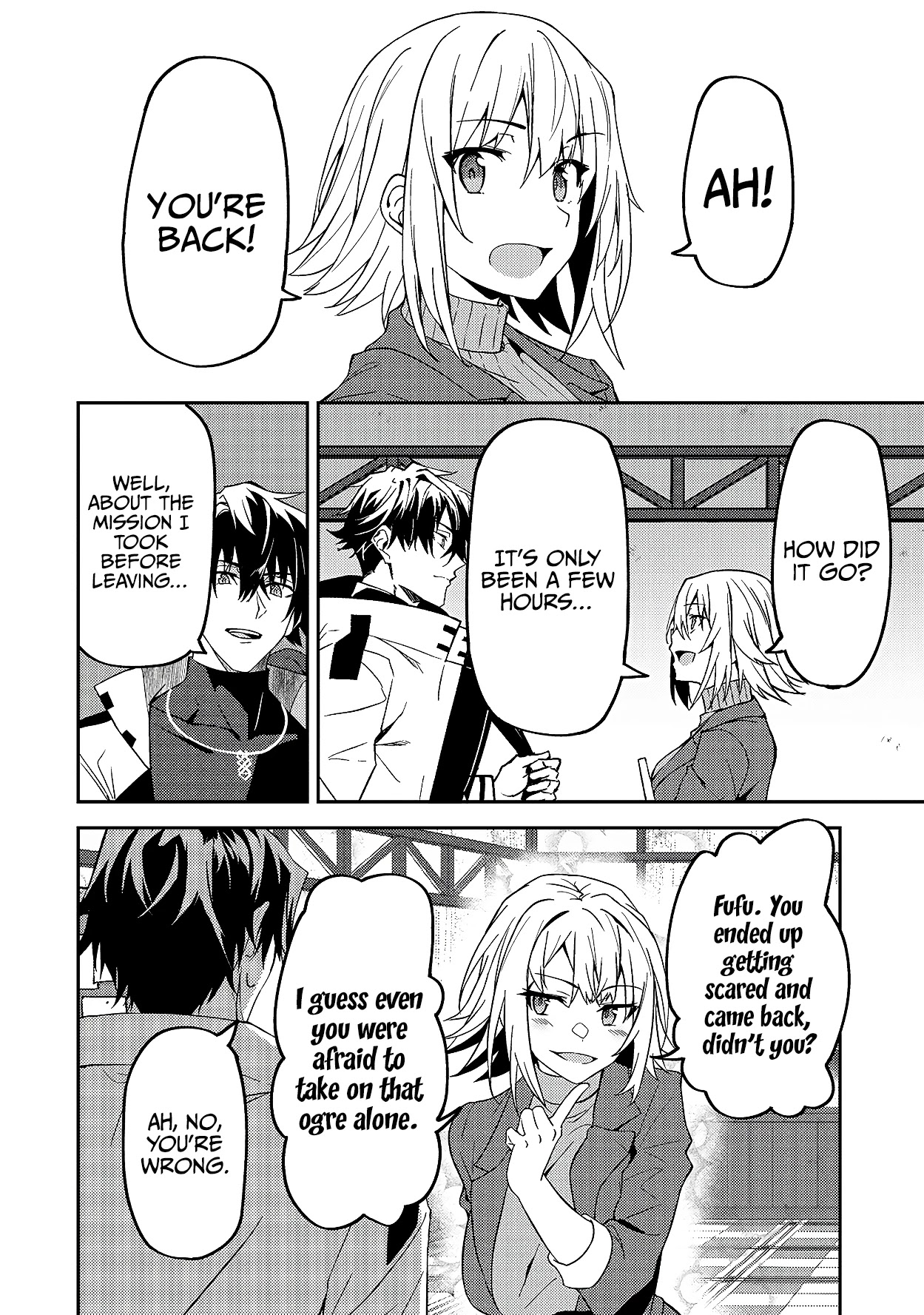 S Rank Boukensha de aru Ore no Musume-tachi wa Juudo no Father Con deshita Chapter 12 - Page 22