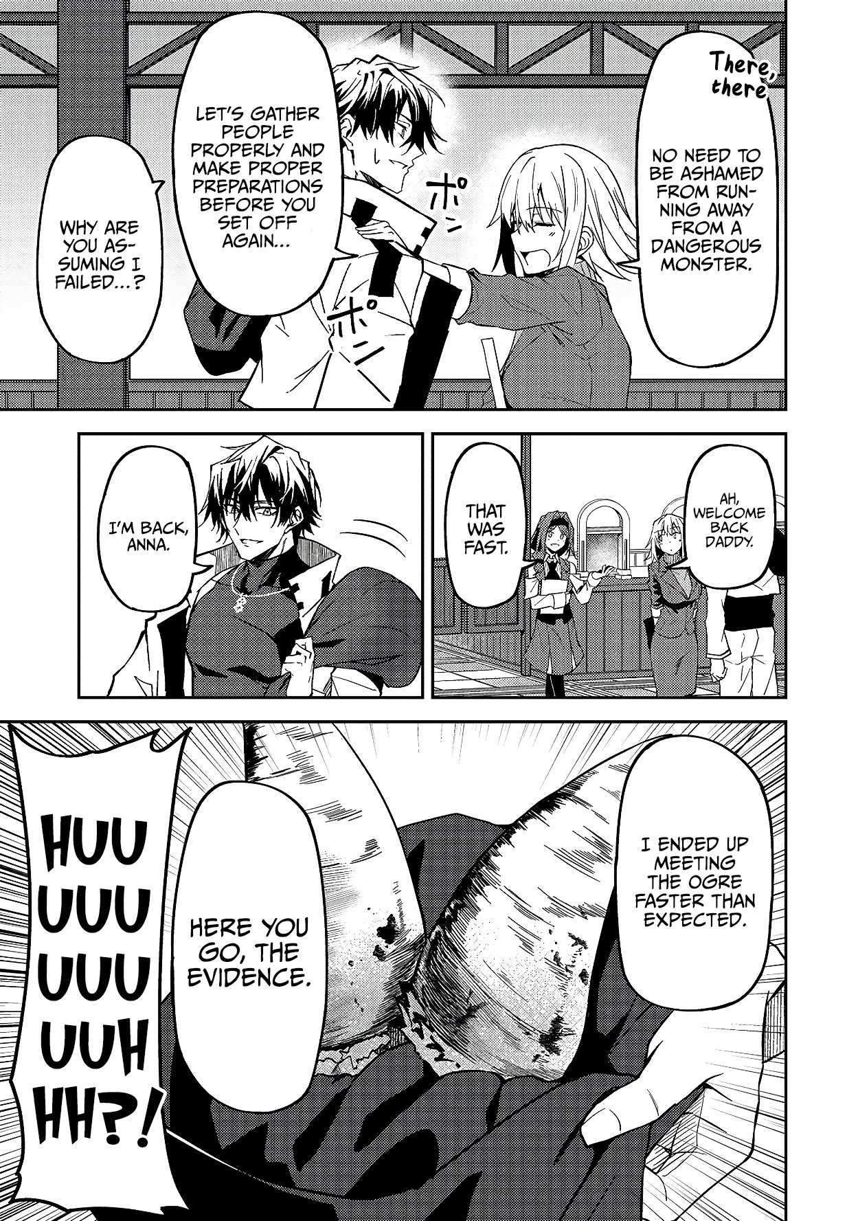 S Rank Boukensha de aru Ore no Musume-tachi wa Juudo no Father Con deshita Chapter 12 - Page 23
