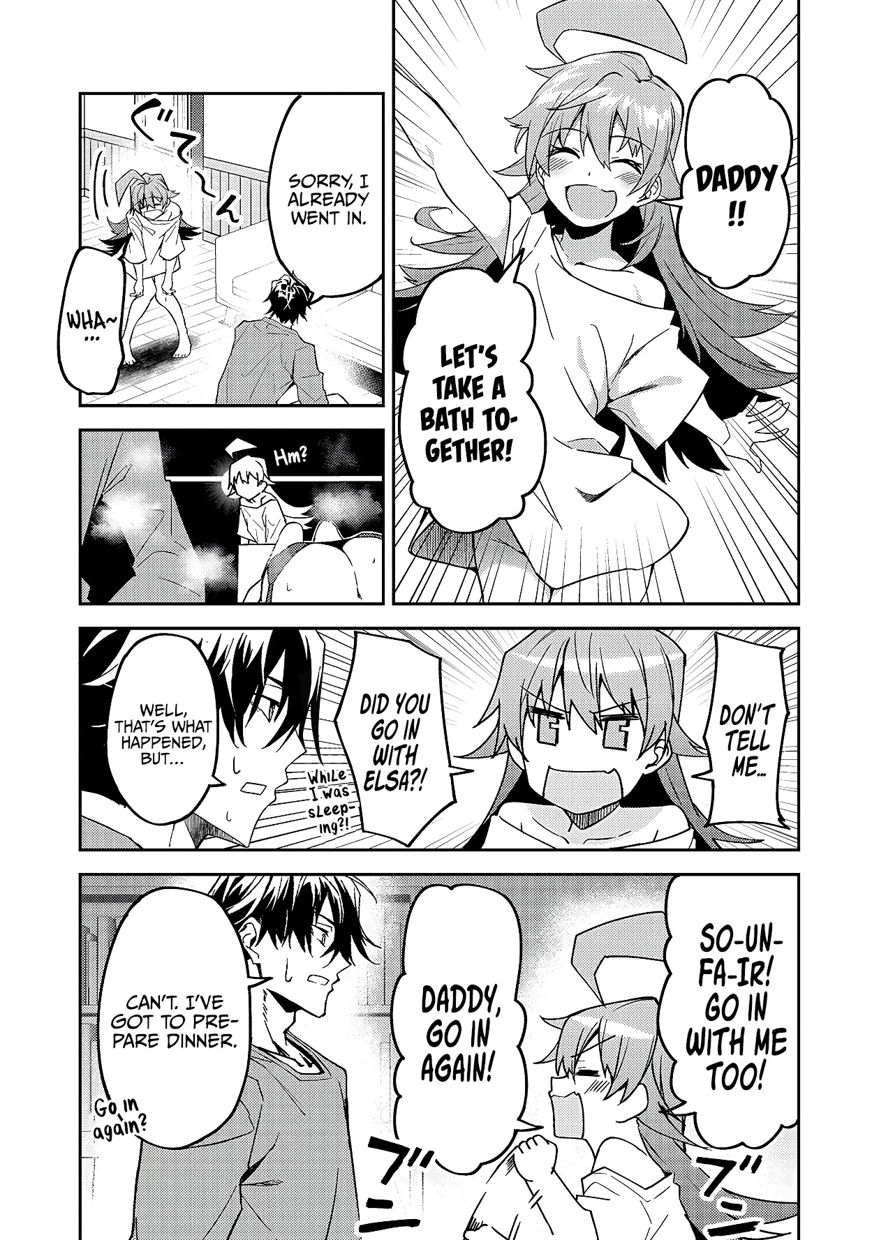 S Rank Boukensha de aru Ore no Musume-tachi wa Juudo no Father Con deshita Chapter 12 - Page 4