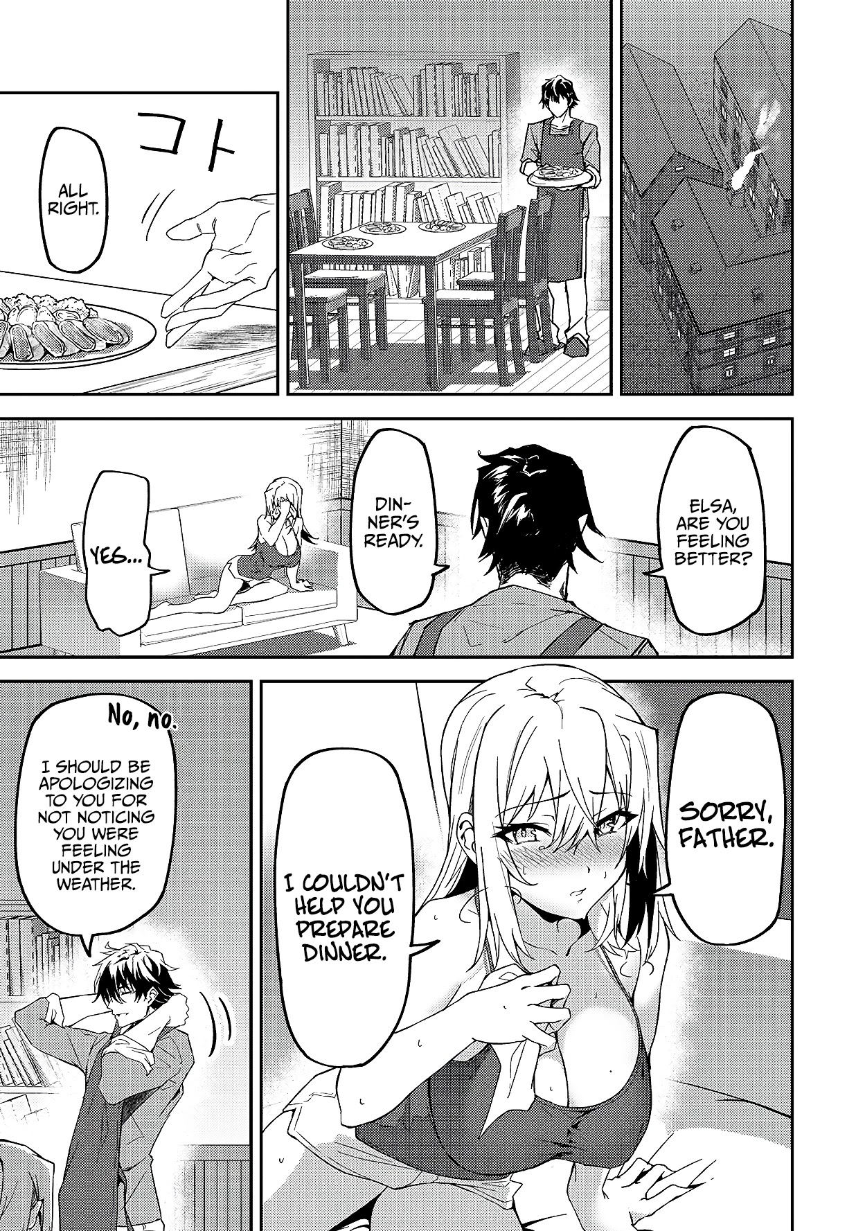 S Rank Boukensha de aru Ore no Musume-tachi wa Juudo no Father Con deshita Chapter 12 - Page 6