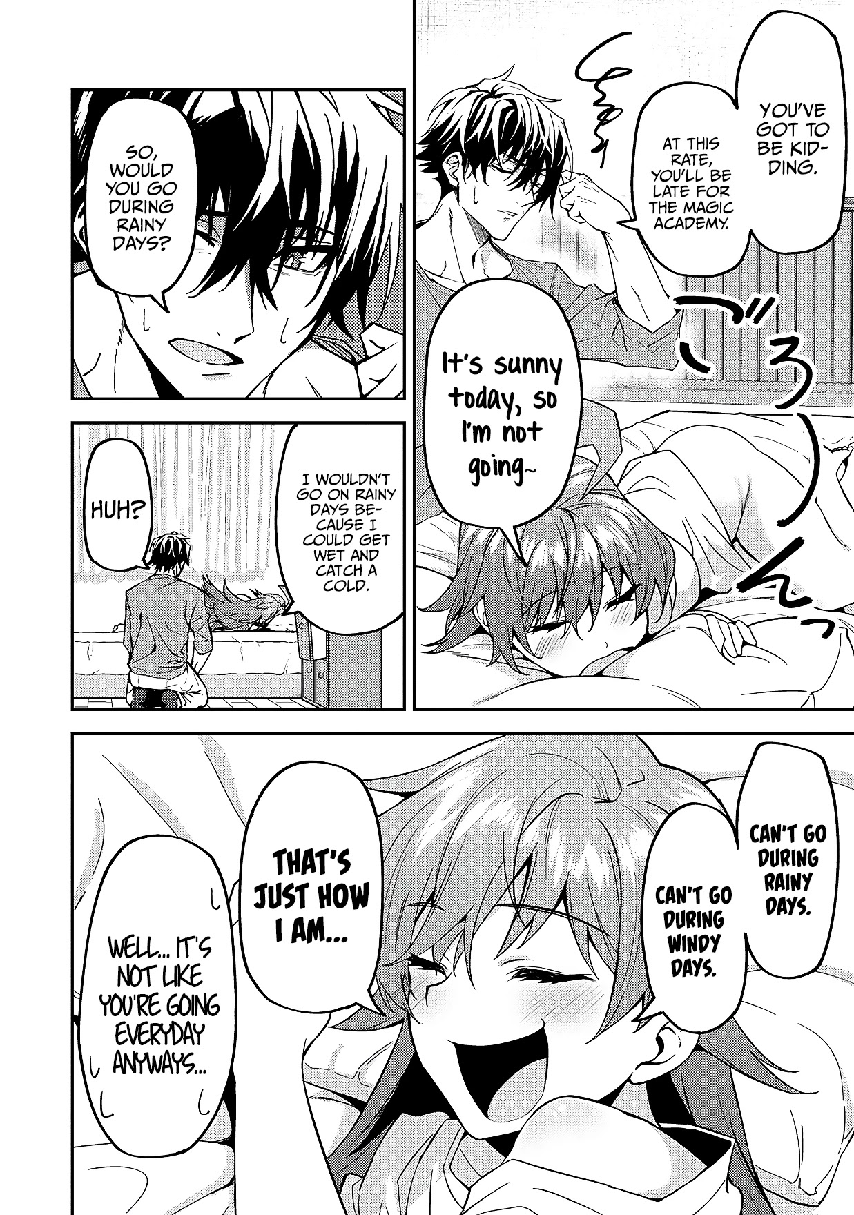 S Rank Boukensha de aru Ore no Musume-tachi wa Juudo no Father Con deshita Chapter 13 - Page 11