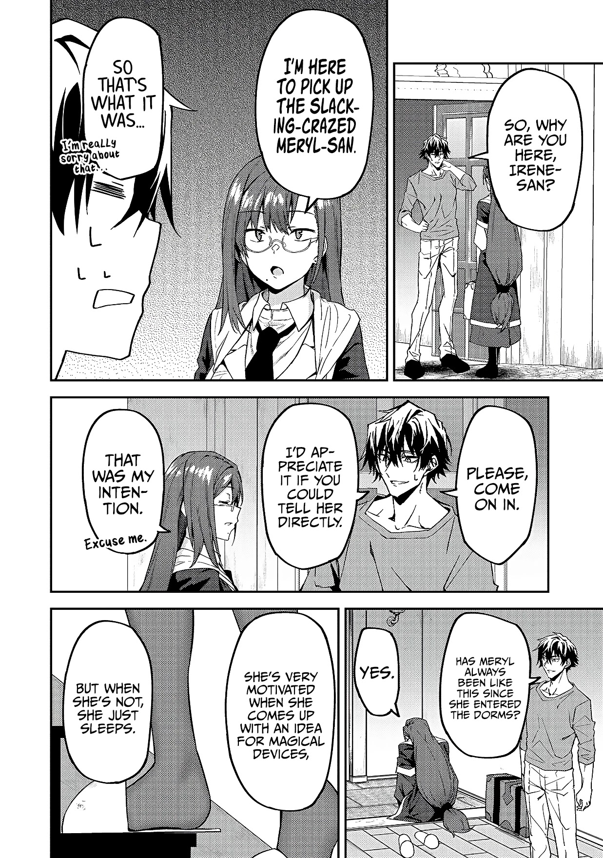 S Rank Boukensha de aru Ore no Musume-tachi wa Juudo no Father Con deshita Chapter 13 - Page 15