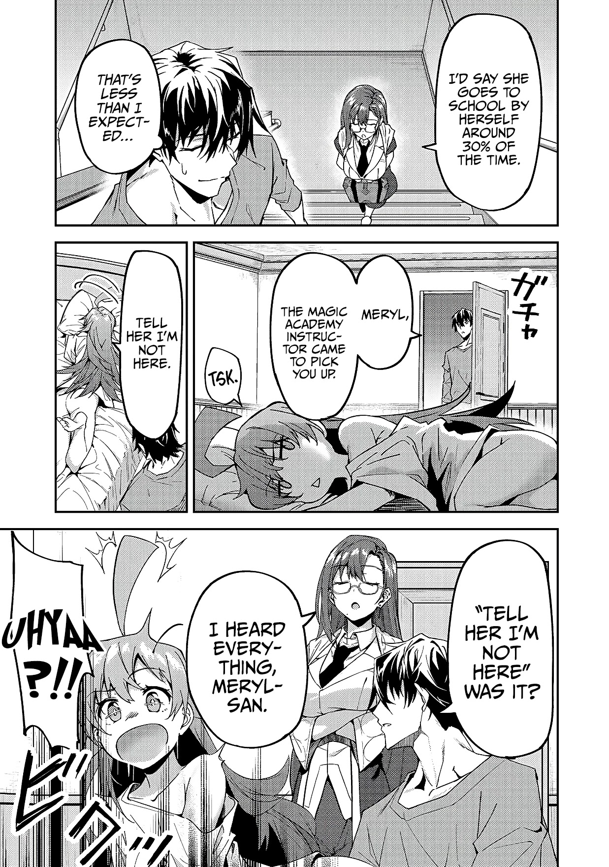 S Rank Boukensha de aru Ore no Musume-tachi wa Juudo no Father Con deshita Chapter 13 - Page 16