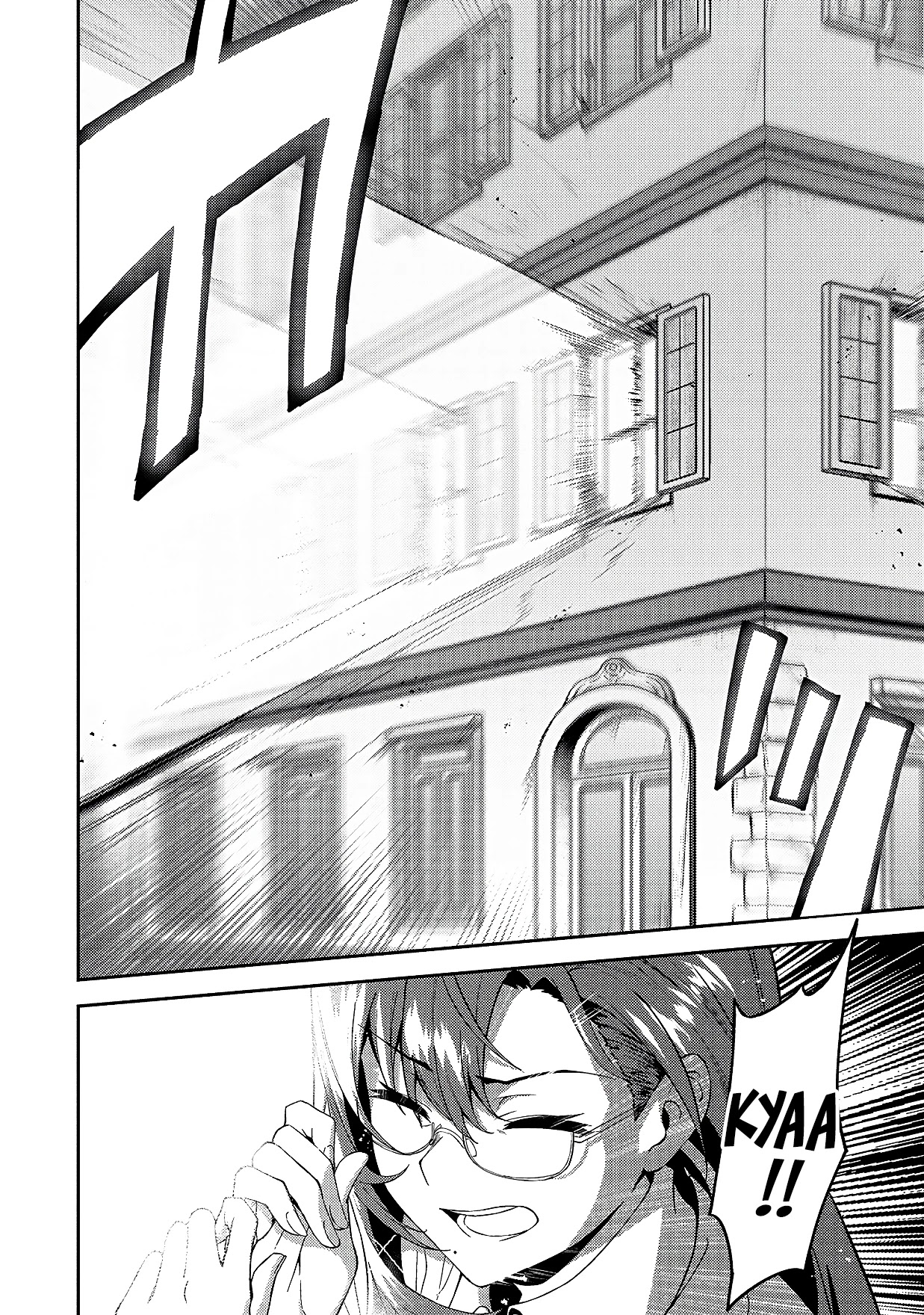 S Rank Boukensha de aru Ore no Musume-tachi wa Juudo no Father Con deshita Chapter 13 - Page 25