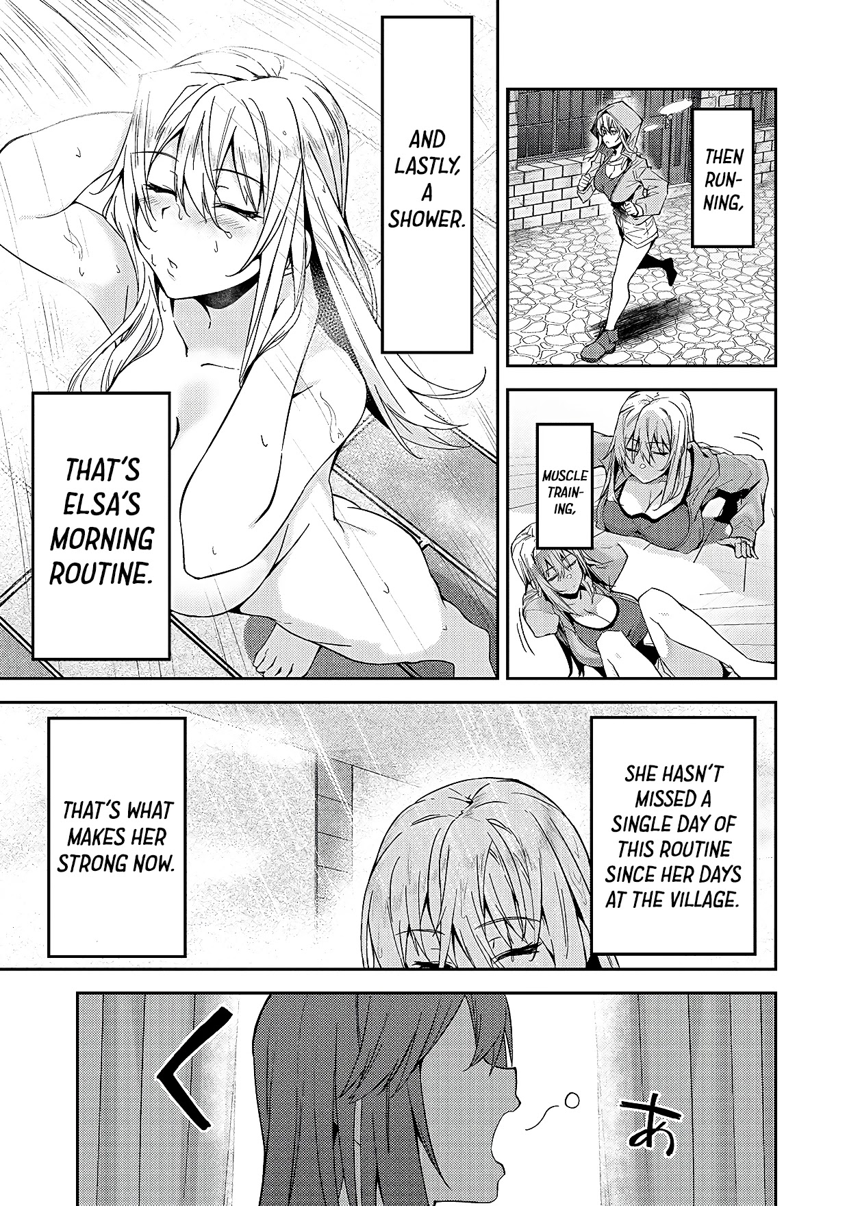 S Rank Boukensha de aru Ore no Musume-tachi wa Juudo no Father Con deshita Chapter 13 - Page 4