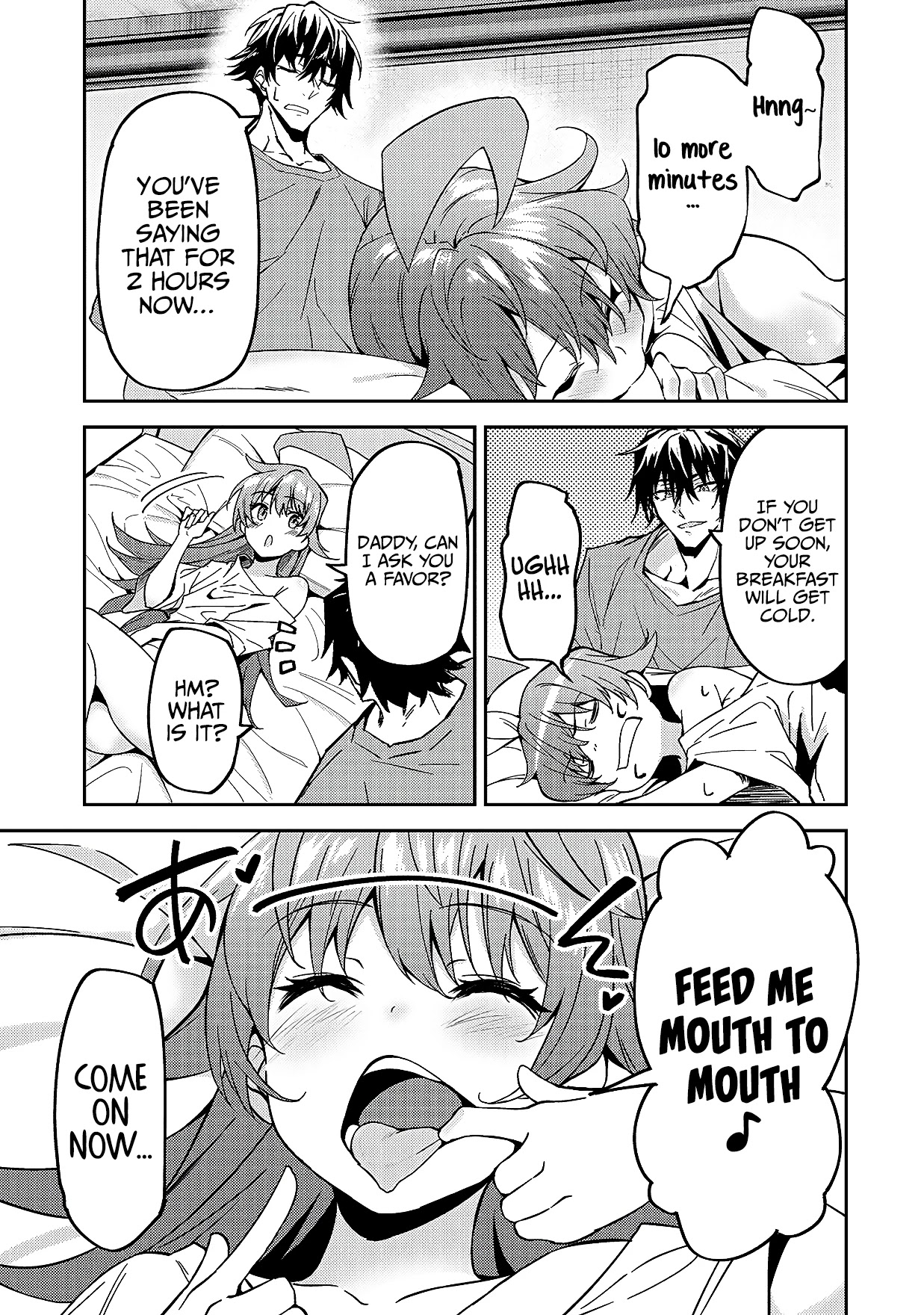 S Rank Boukensha de aru Ore no Musume-tachi wa Juudo no Father Con deshita Chapter 13 - Page 10