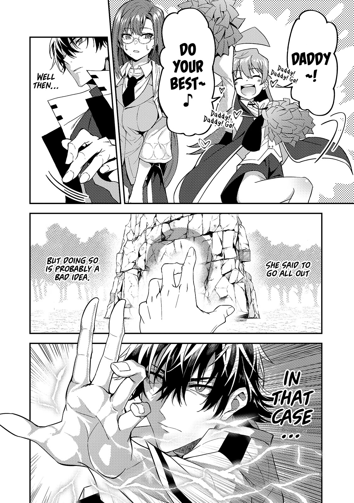S Rank Boukensha de aru Ore no Musume-tachi wa Juudo no Father Con deshita Chapter 14 - Page 12