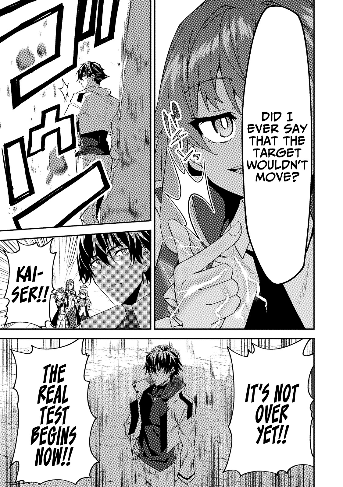 S Rank Boukensha de aru Ore no Musume-tachi wa Juudo no Father Con deshita Chapter 14 - Page 15