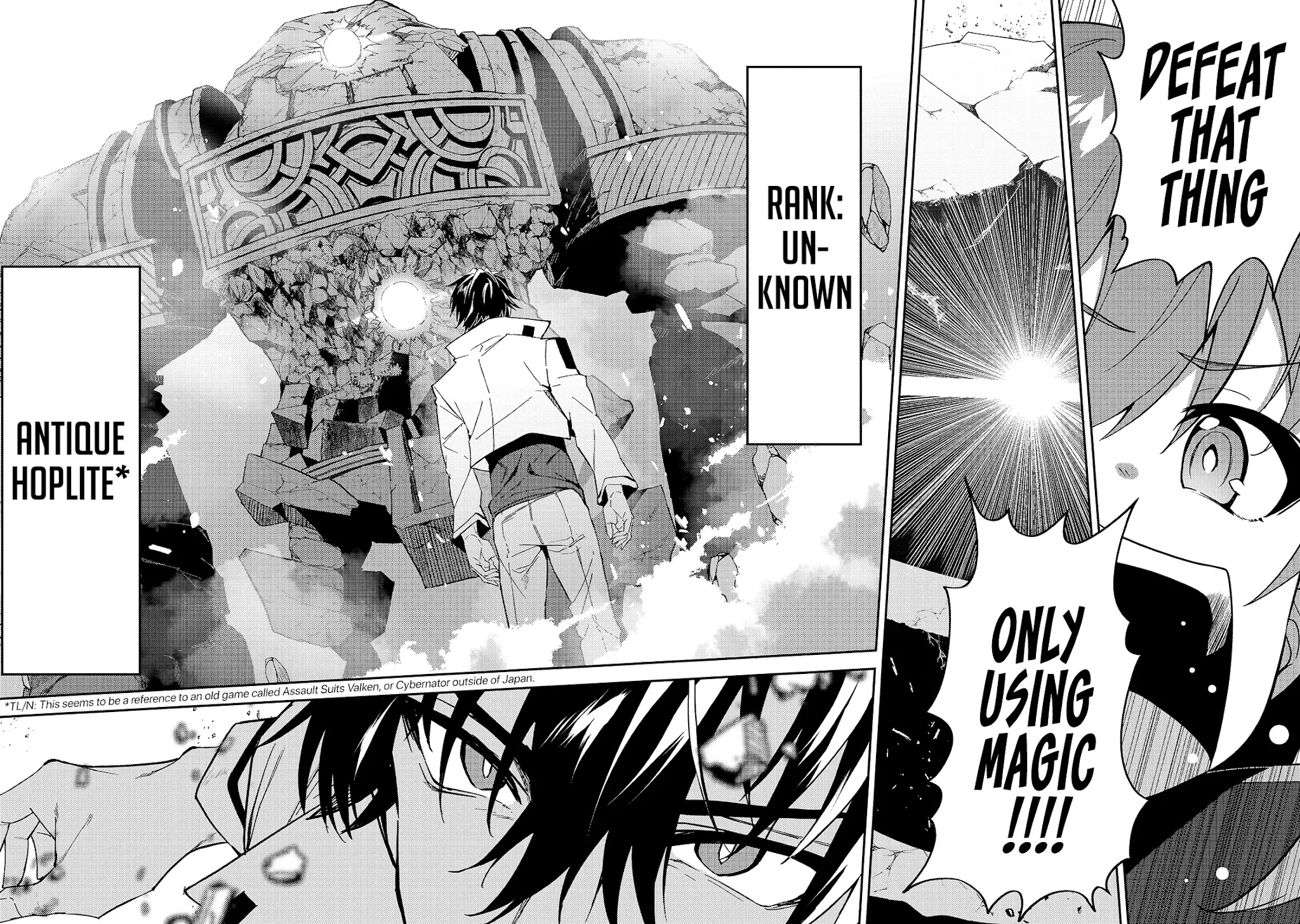 S Rank Boukensha de aru Ore no Musume-tachi wa Juudo no Father Con deshita Chapter 14 - Page 16