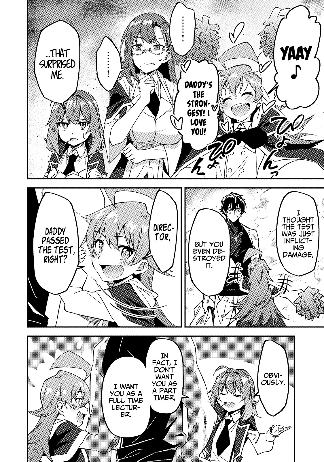 S Rank Boukensha de aru Ore no Musume-tachi wa Juudo no Father Con deshita Chapter 14 - Page 27