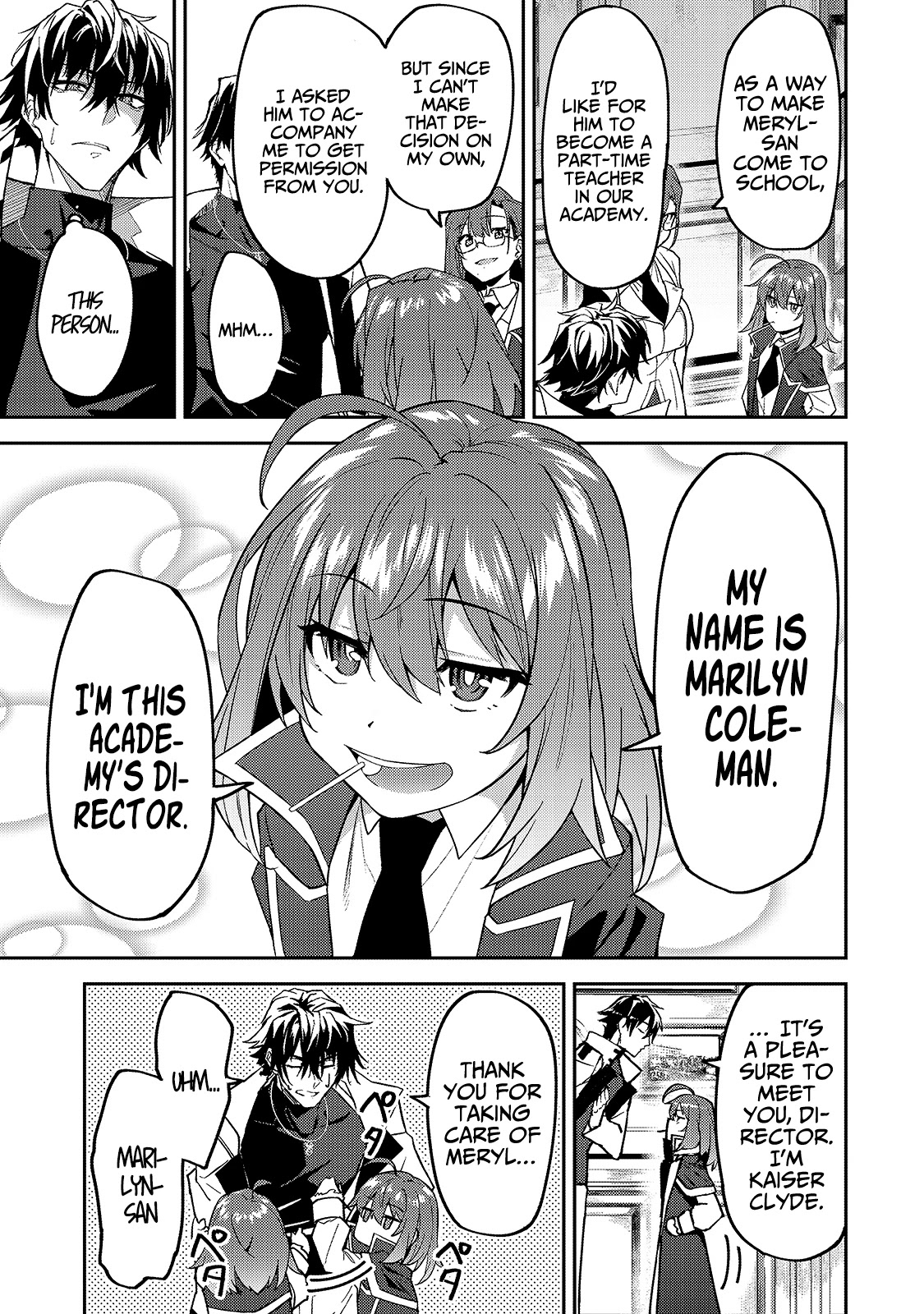 S Rank Boukensha de aru Ore no Musume-tachi wa Juudo no Father Con deshita Chapter 14 - Page 5