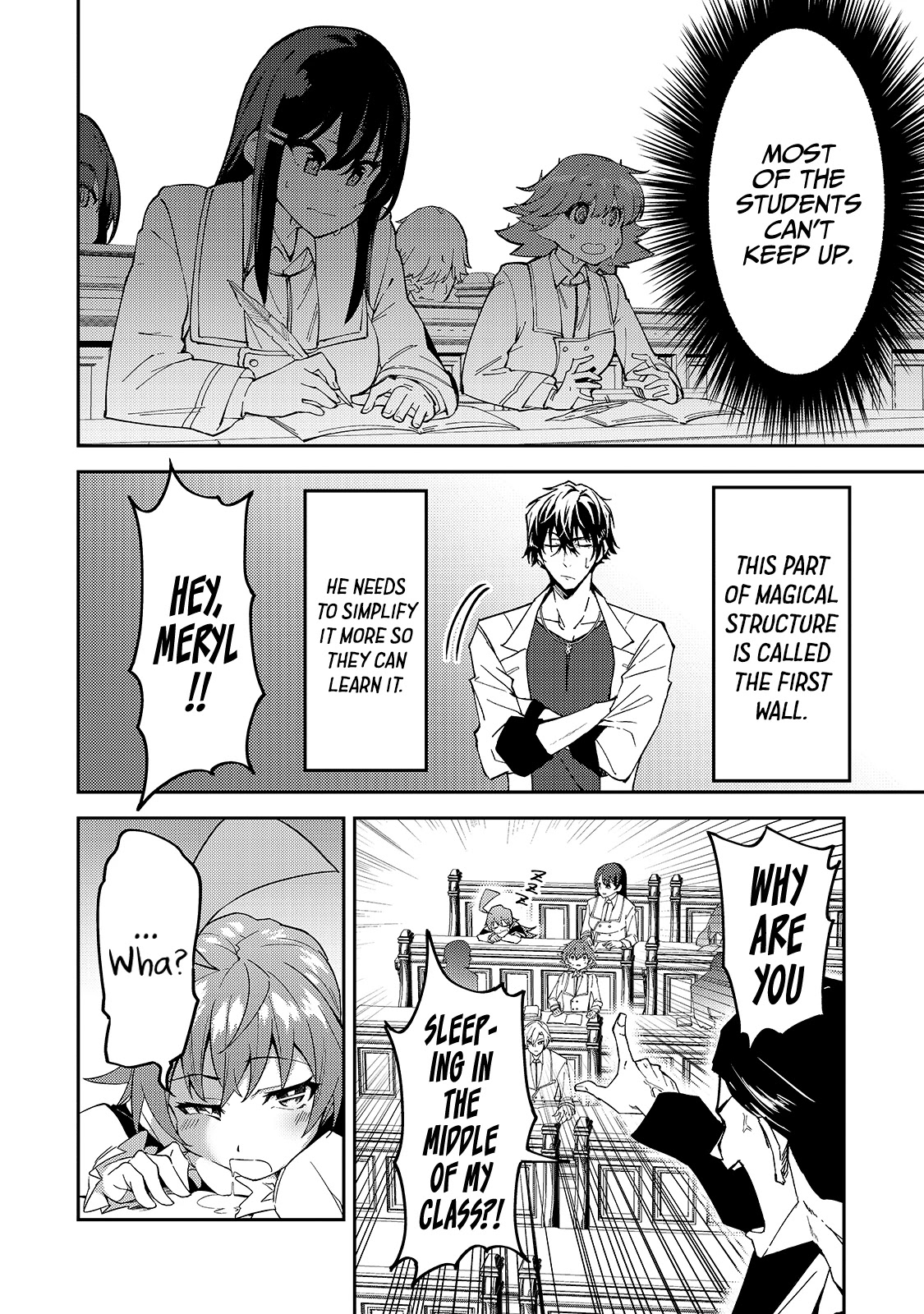 S Rank Boukensha de aru Ore no Musume-tachi wa Juudo no Father Con deshita Chapter 15 - Page 13