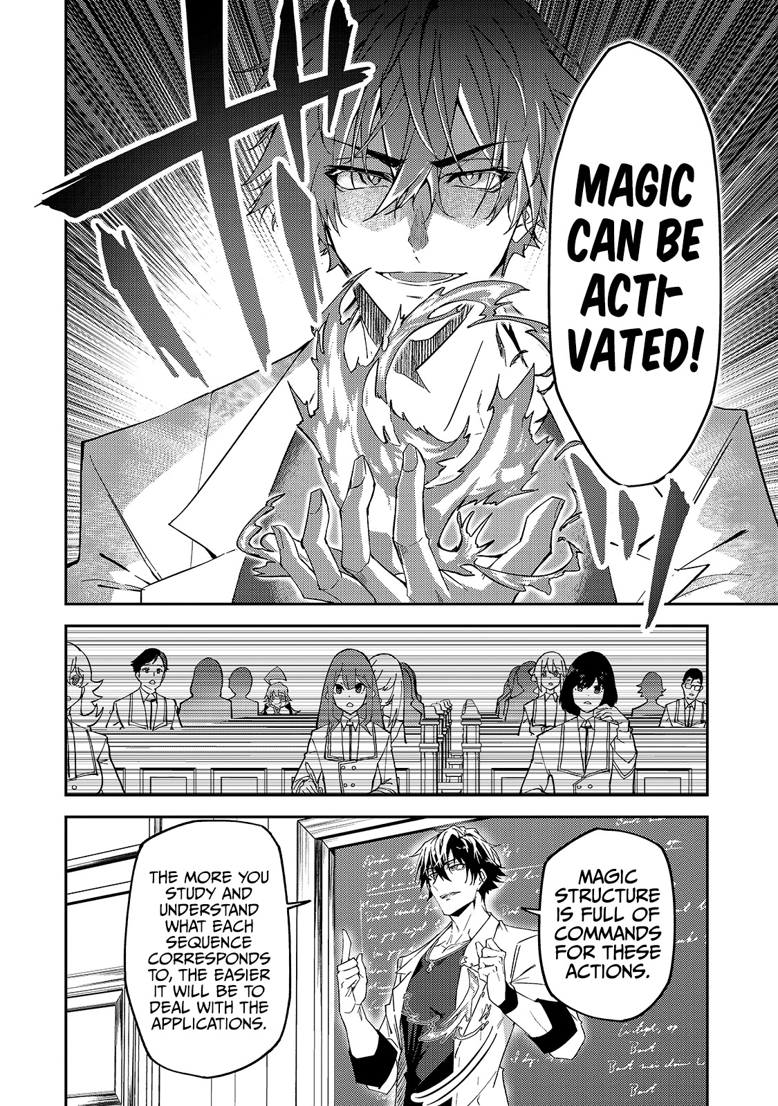 S Rank Boukensha de aru Ore no Musume-tachi wa Juudo no Father Con deshita Chapter 15 - Page 19