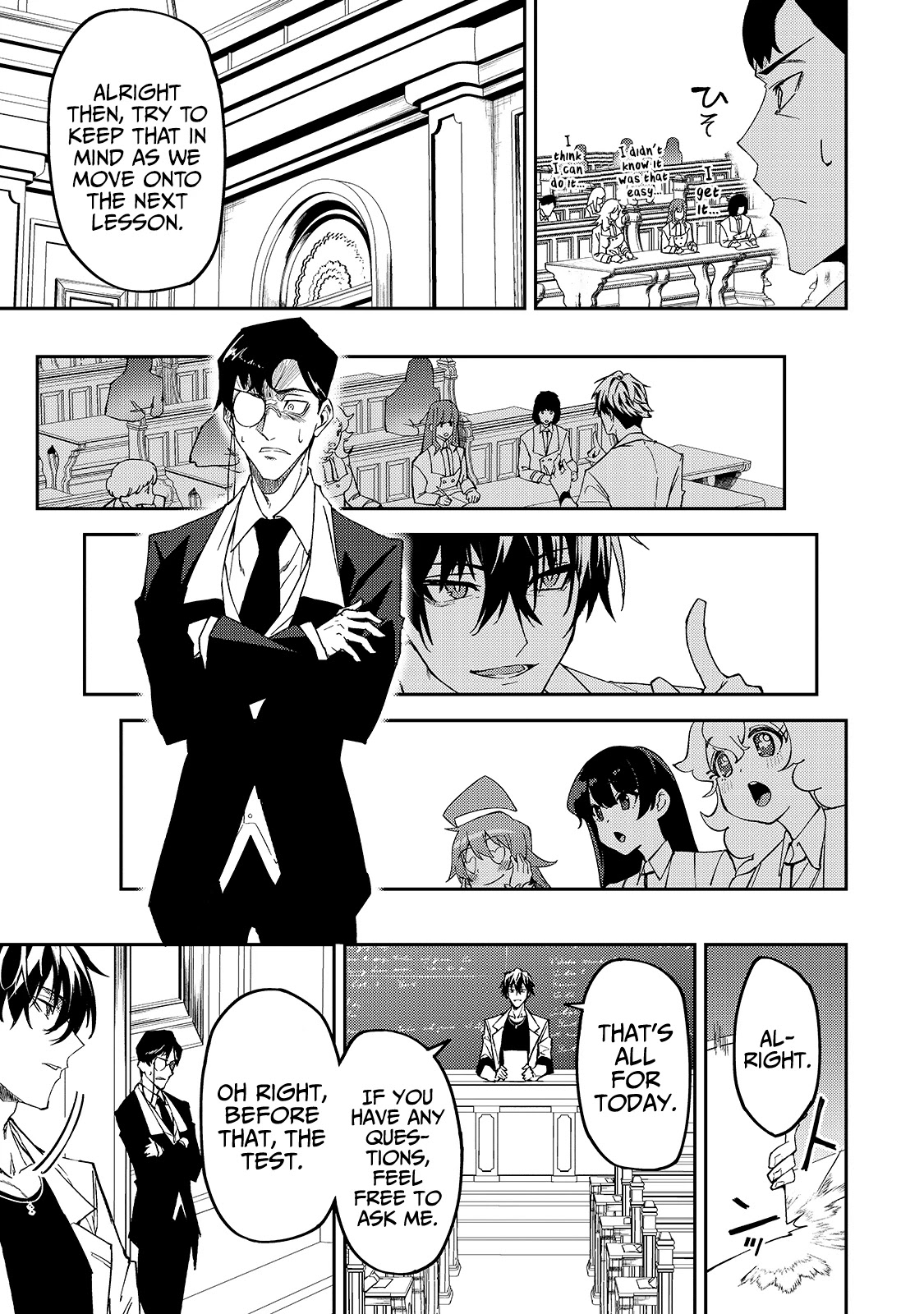 S Rank Boukensha de aru Ore no Musume-tachi wa Juudo no Father Con deshita Chapter 15 - Page 20