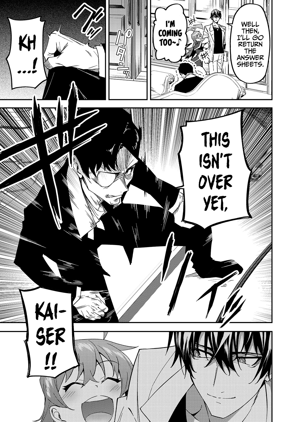 S Rank Boukensha de aru Ore no Musume-tachi wa Juudo no Father Con deshita Chapter 15 - Page 24