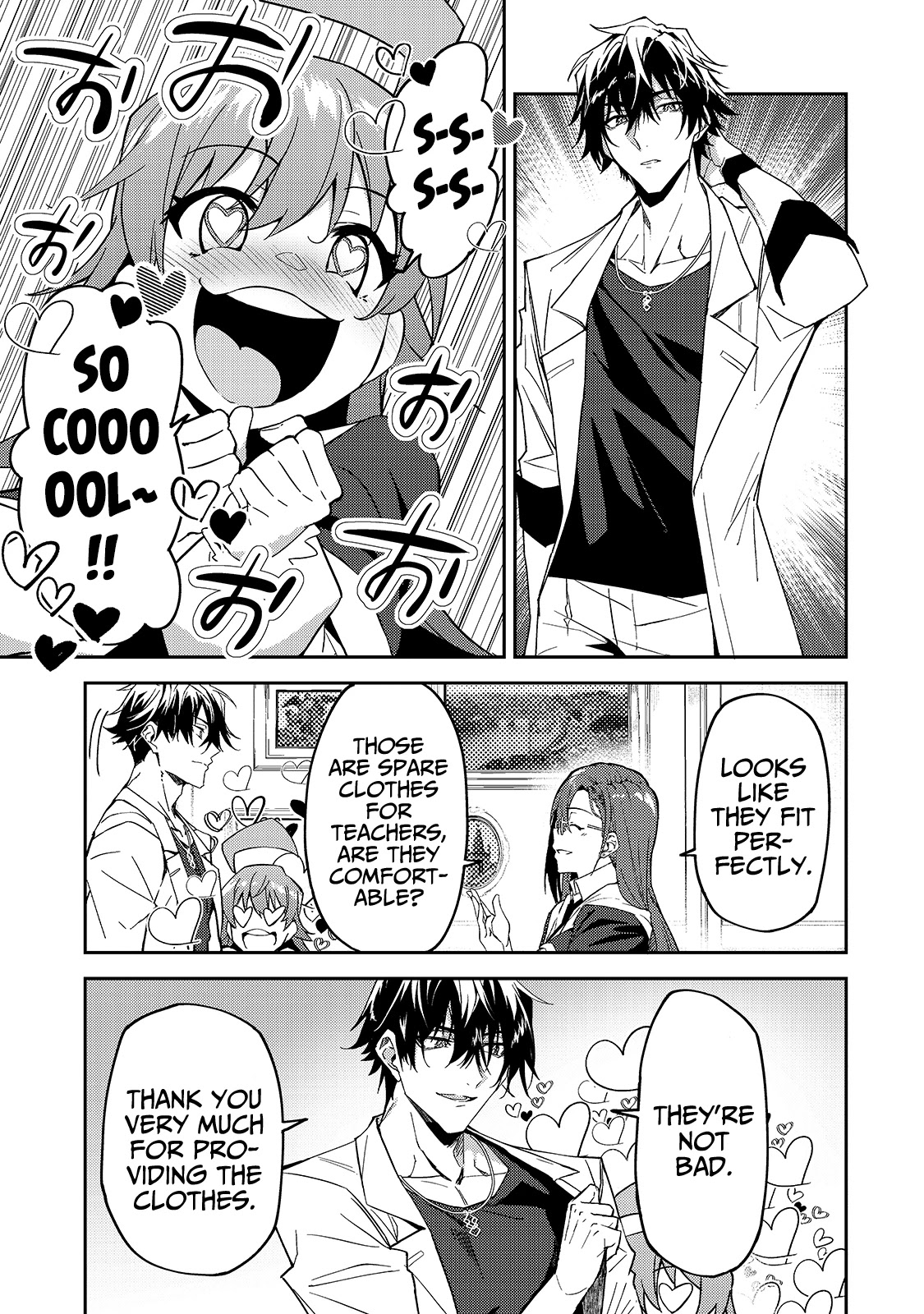 S Rank Boukensha de aru Ore no Musume-tachi wa Juudo no Father Con deshita Chapter 15 - Page 4
