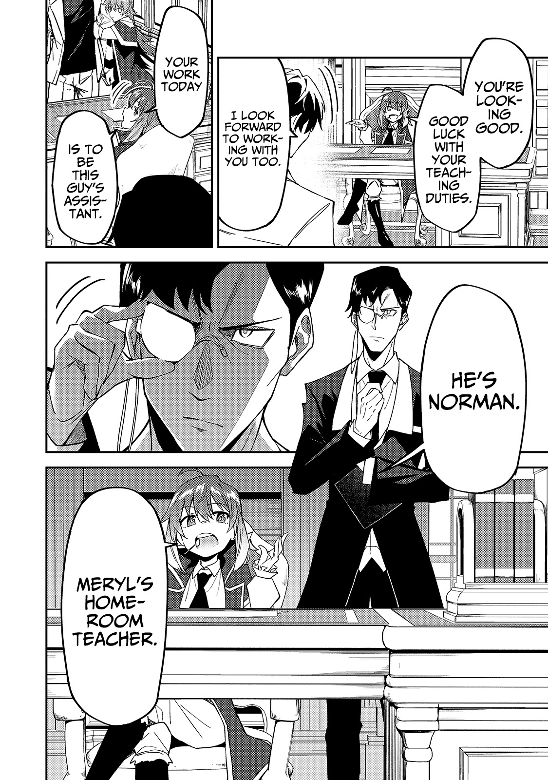 S Rank Boukensha de aru Ore no Musume-tachi wa Juudo no Father Con deshita Chapter 15 - Page 5