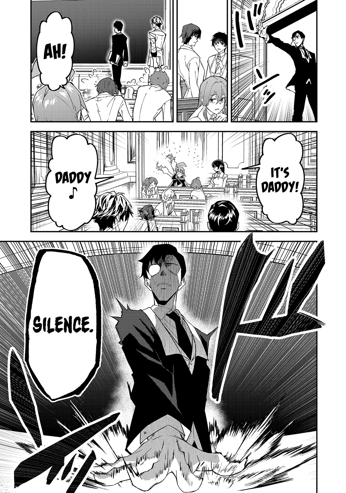S Rank Boukensha de aru Ore no Musume-tachi wa Juudo no Father Con deshita Chapter 15 - Page 10