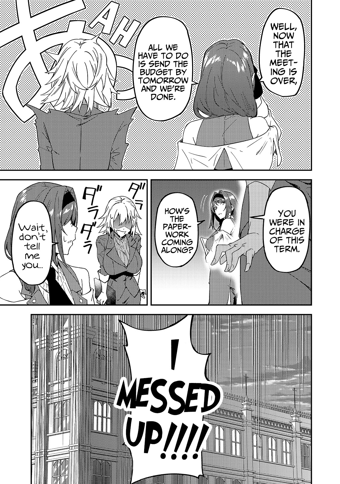 S Rank Boukensha de aru Ore no Musume-tachi wa Juudo no Father Con deshita Chapter 16 - Page 12