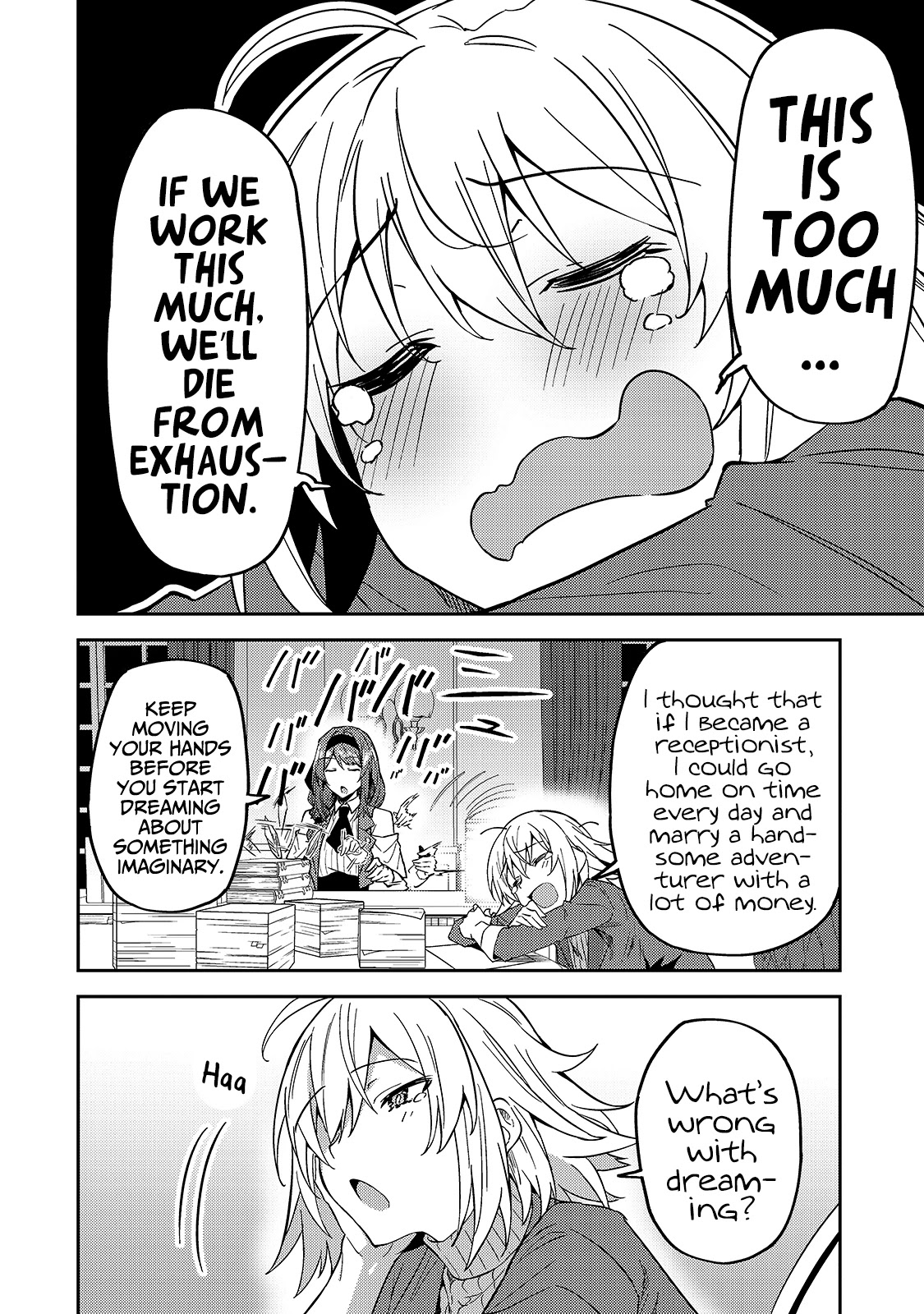 S Rank Boukensha de aru Ore no Musume-tachi wa Juudo no Father Con deshita Chapter 16 - Page 15