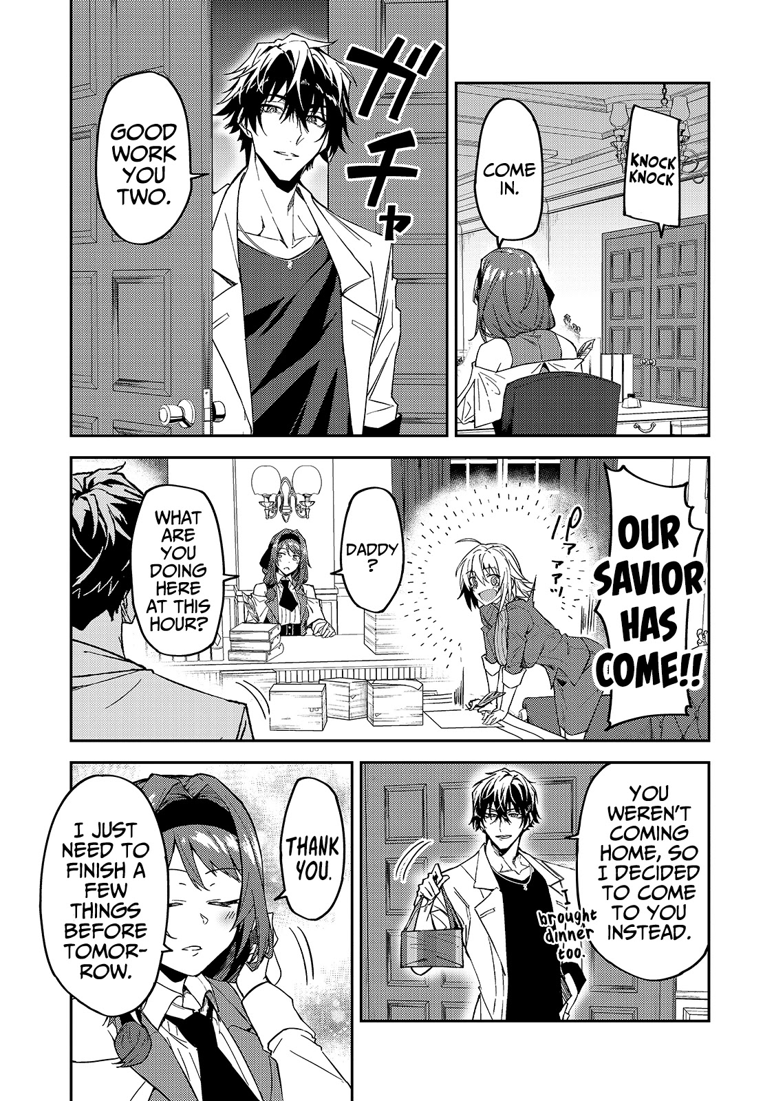 S Rank Boukensha de aru Ore no Musume-tachi wa Juudo no Father Con deshita Chapter 16 - Page 18