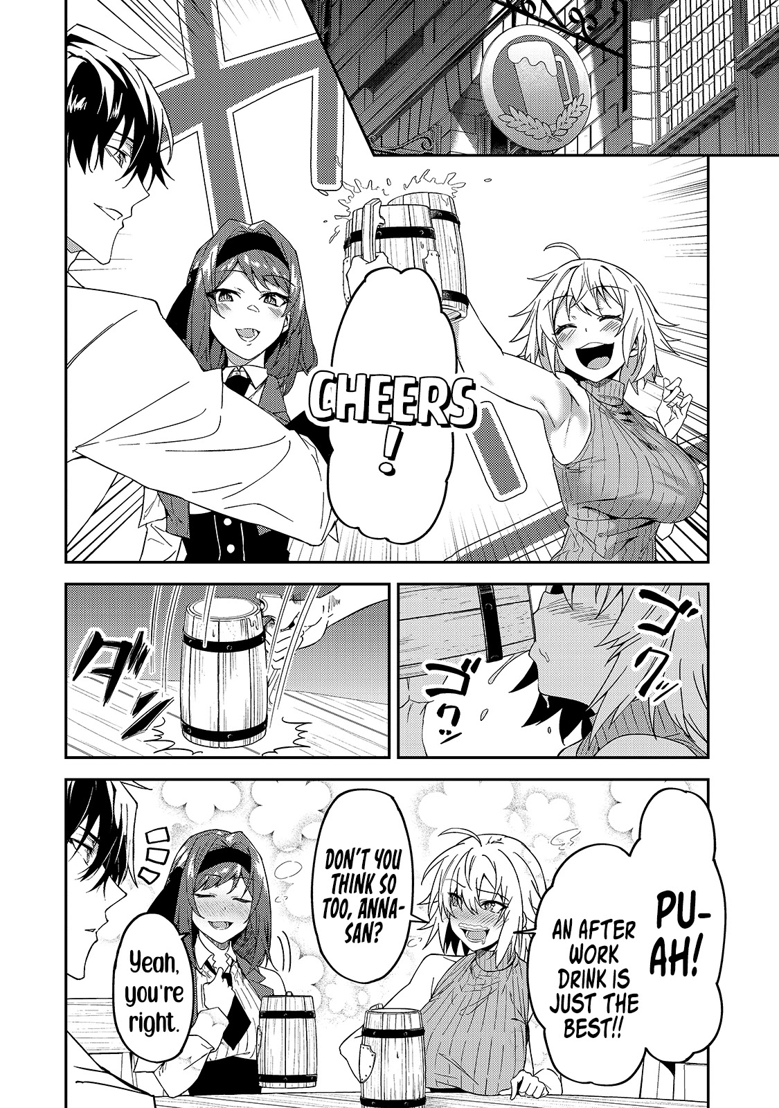 S Rank Boukensha de aru Ore no Musume-tachi wa Juudo no Father Con deshita Chapter 16 - Page 23