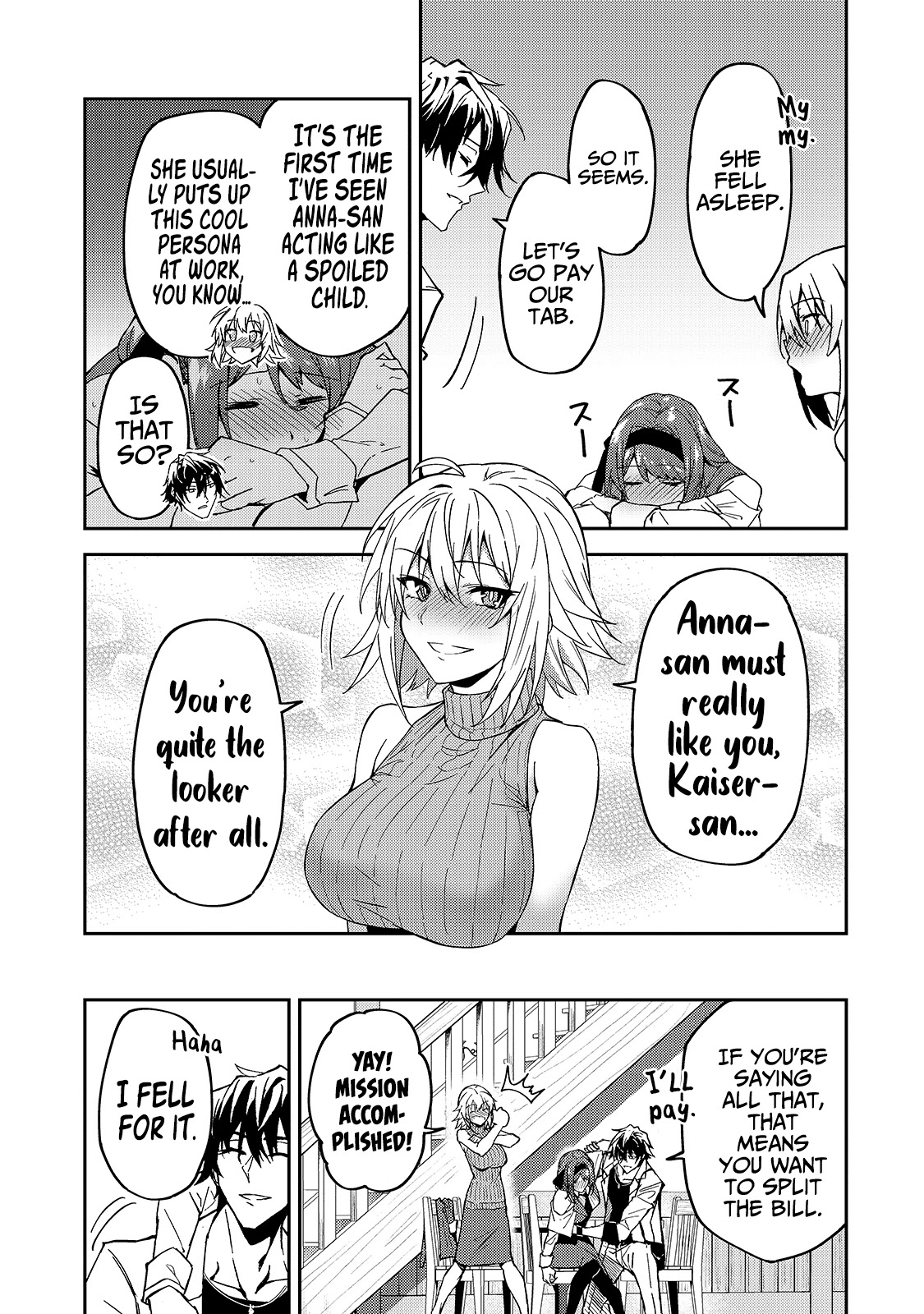 S Rank Boukensha de aru Ore no Musume-tachi wa Juudo no Father Con deshita Chapter 16 - Page 30