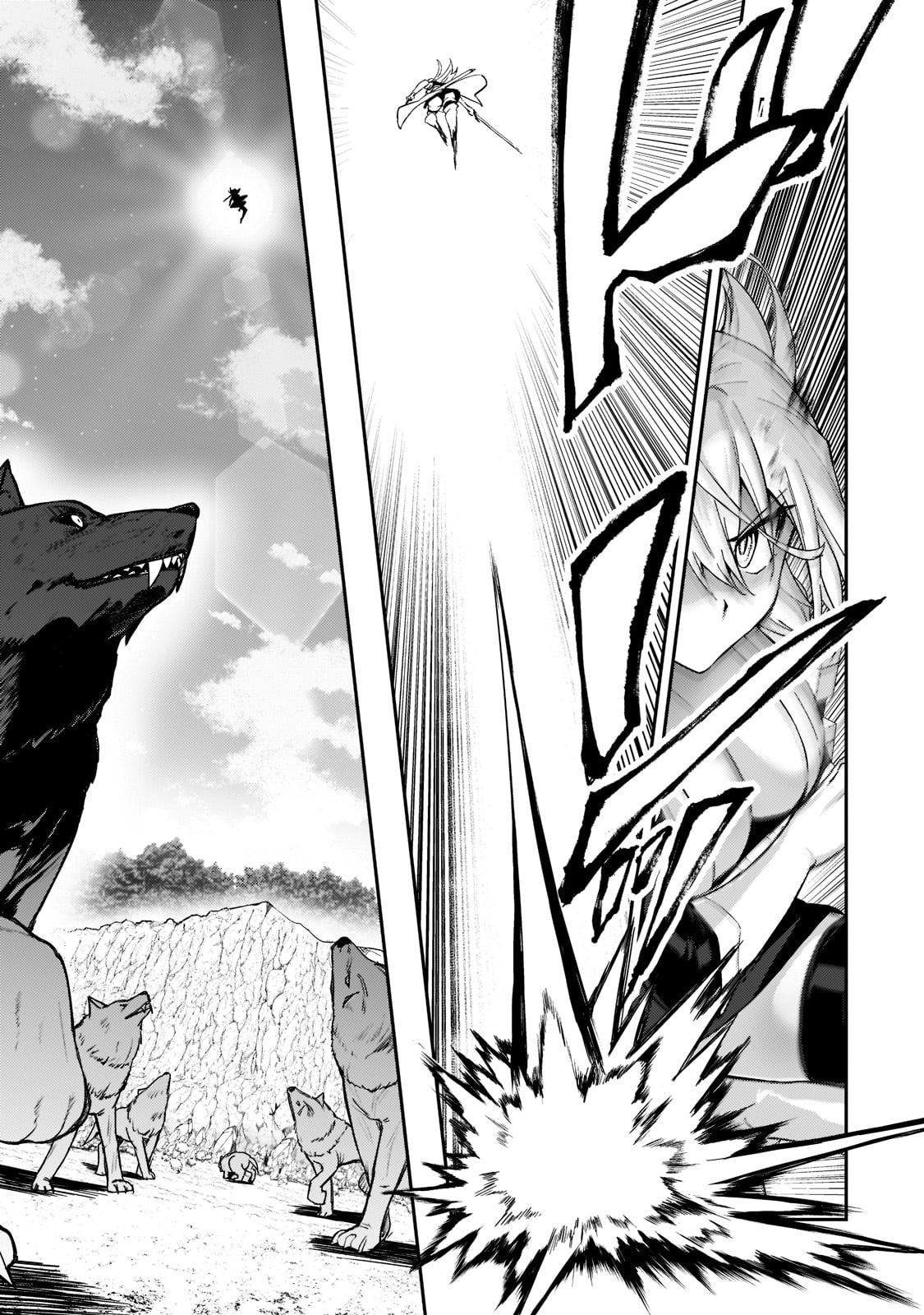 S Rank Boukensha de aru Ore no Musume-tachi wa Juudo no Father Con deshita Chapter 17 - Page 14